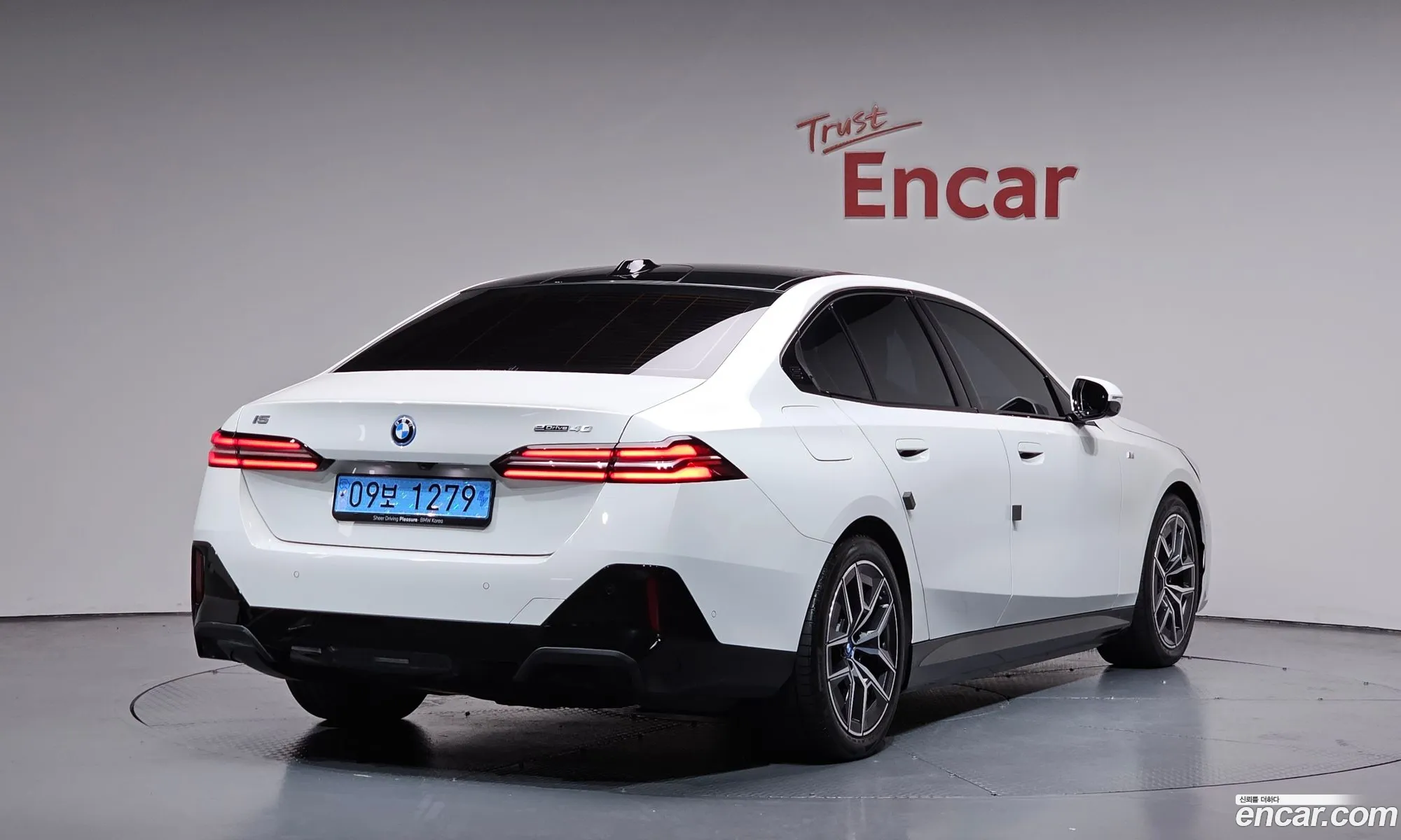 BMW i5 2025 — 34