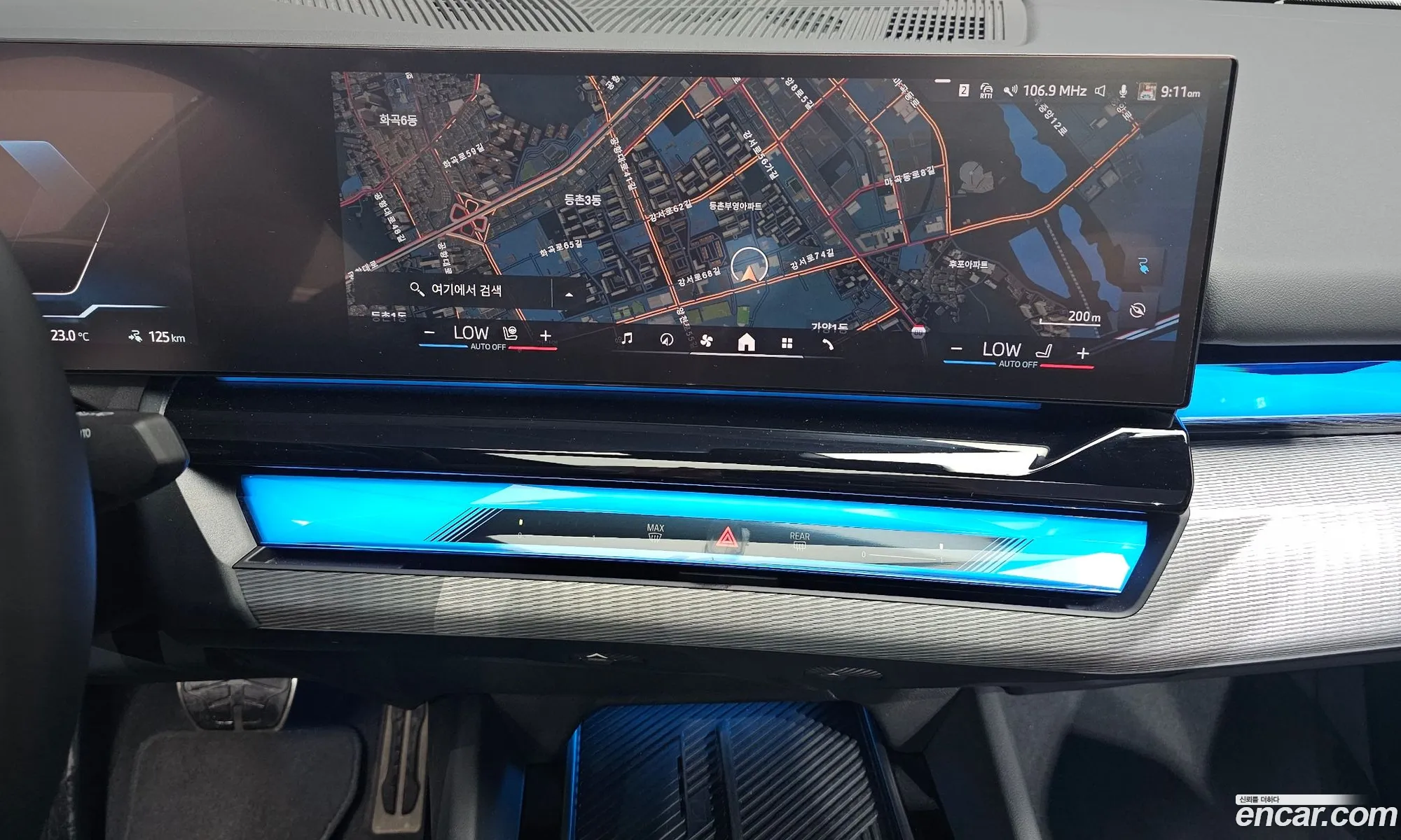 BMW i5 2025 — 32