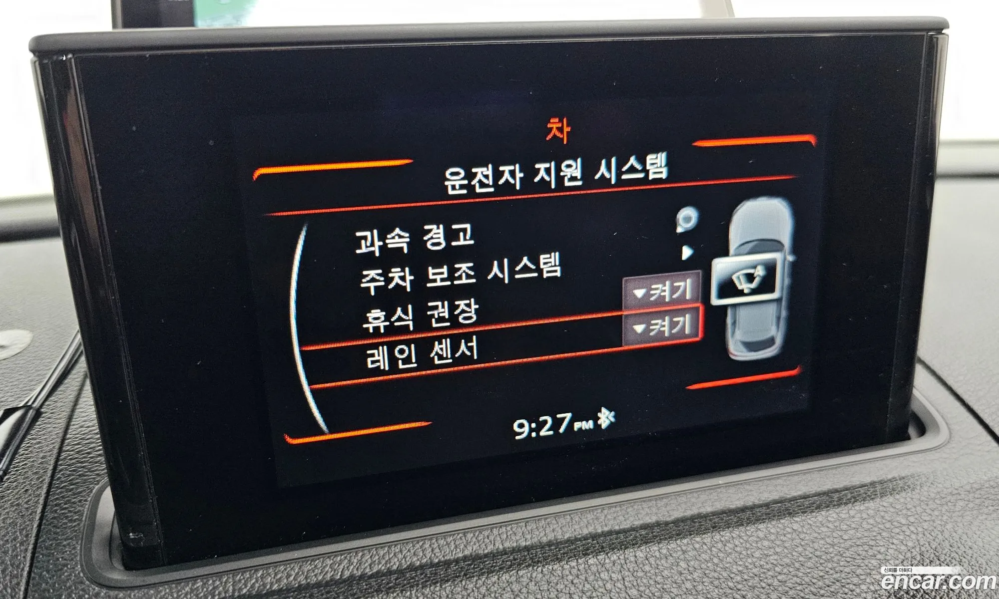 Audi A3 2015 WAUZZZ8V2FA129682 — 19