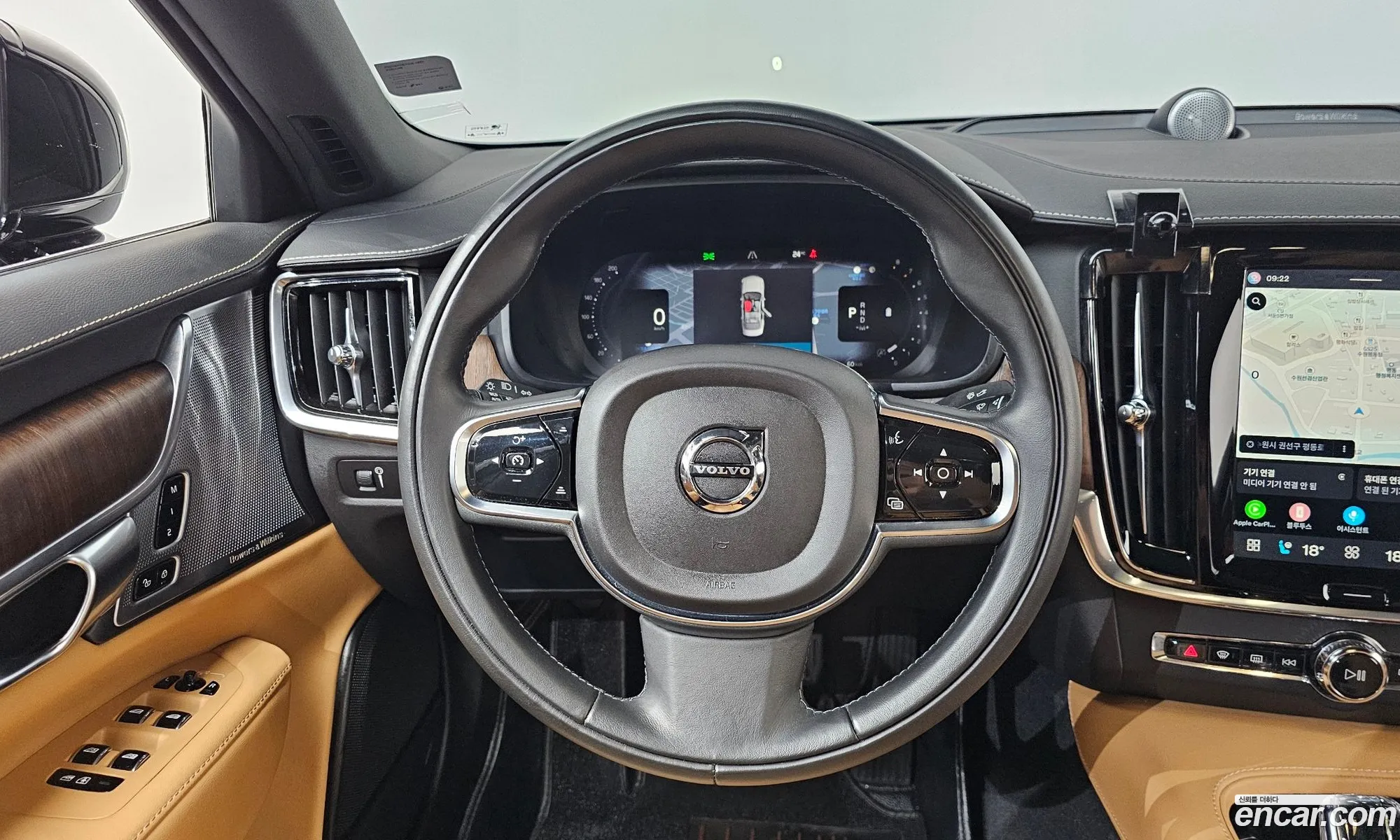Volvo S90 2022 LVYPT062CNP270394 — 12