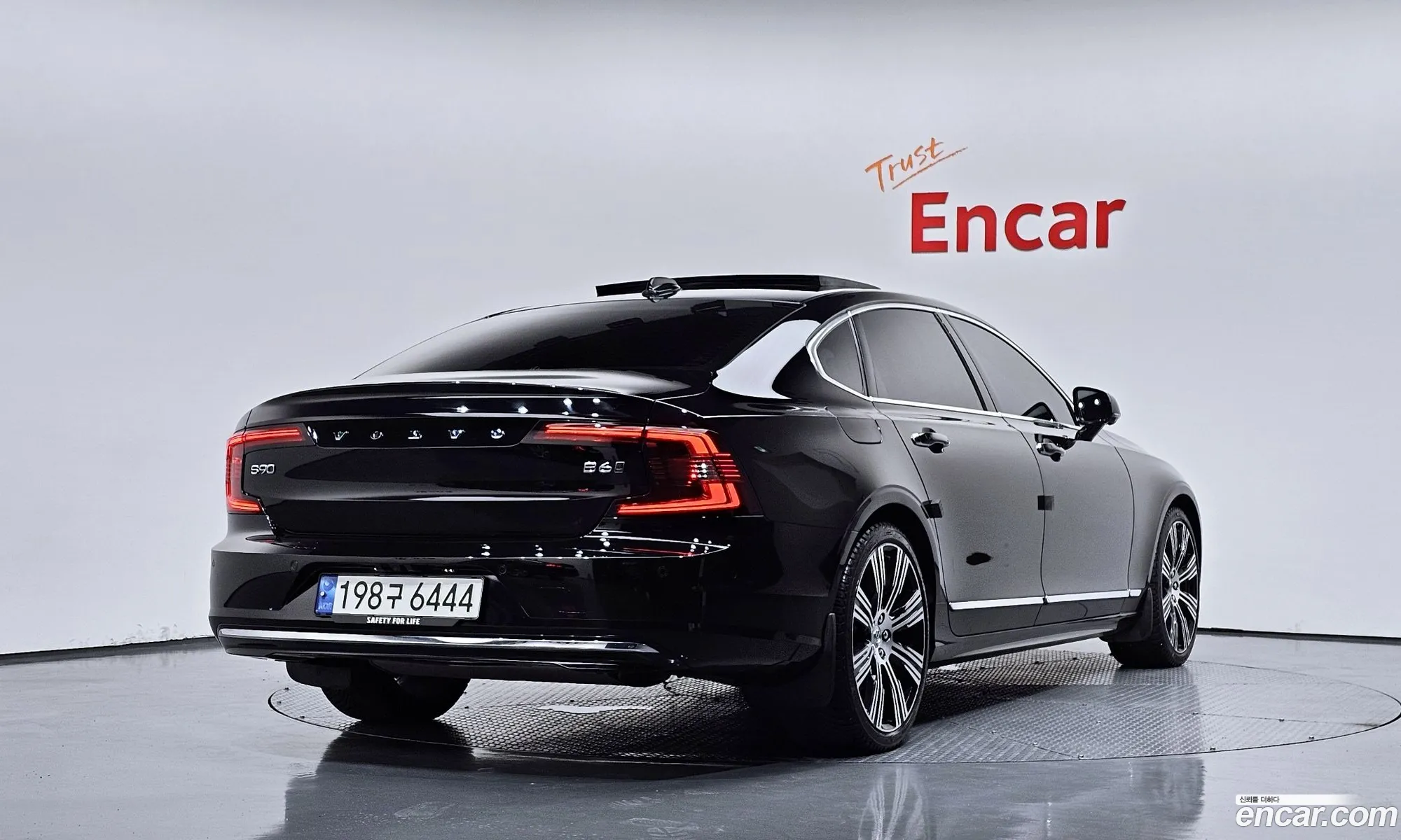 Volvo S90 2022 LVYPT062CNP270394 — 7