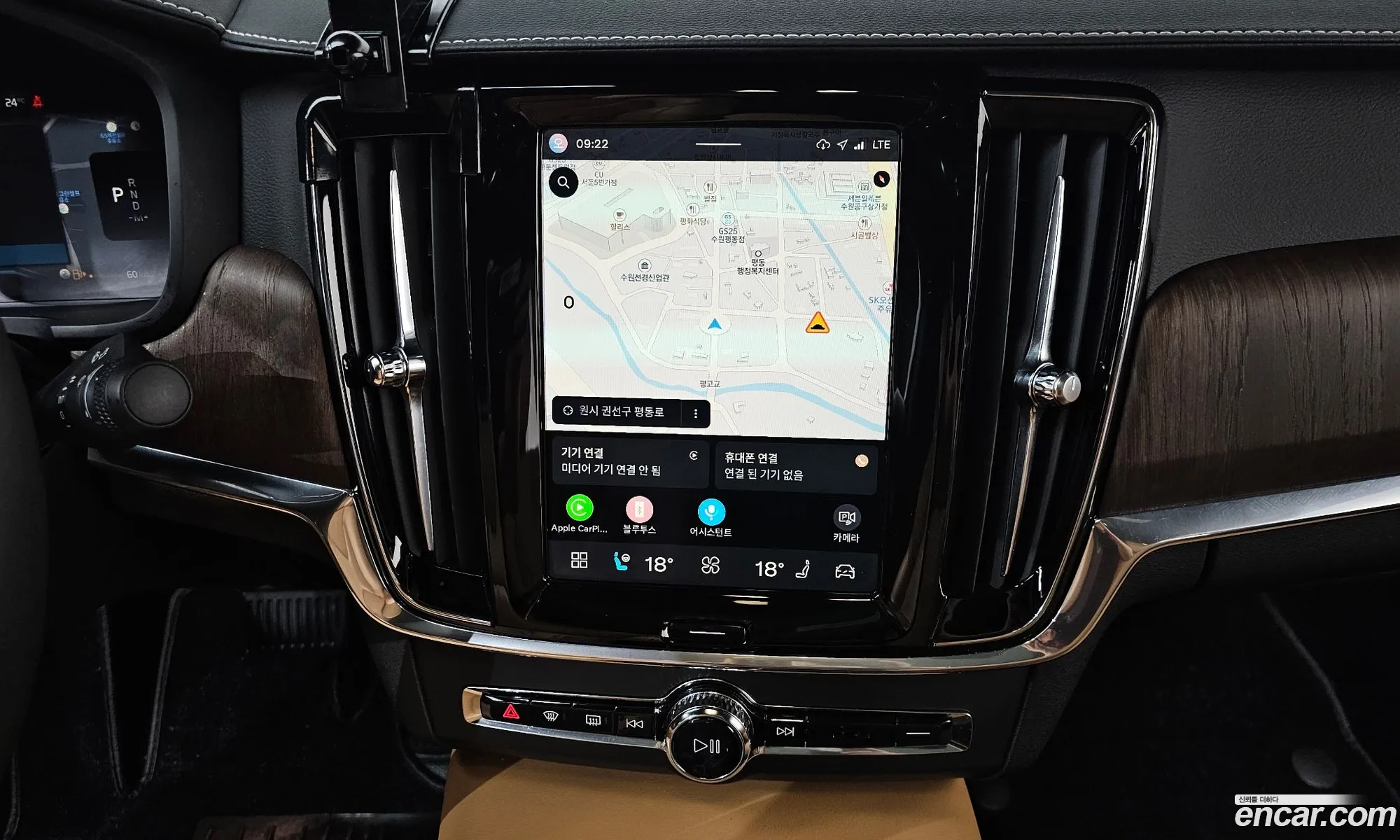 Volvo S90 2022 LVYPT062CNP270394 — 38