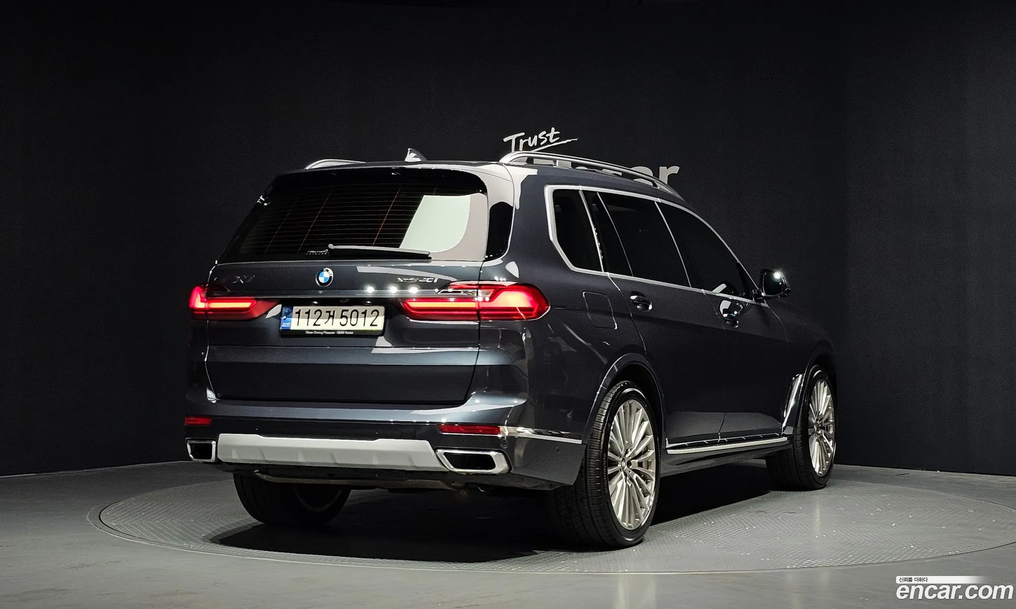 BMW X7 2022 WBACW2103N9L96026 — 13