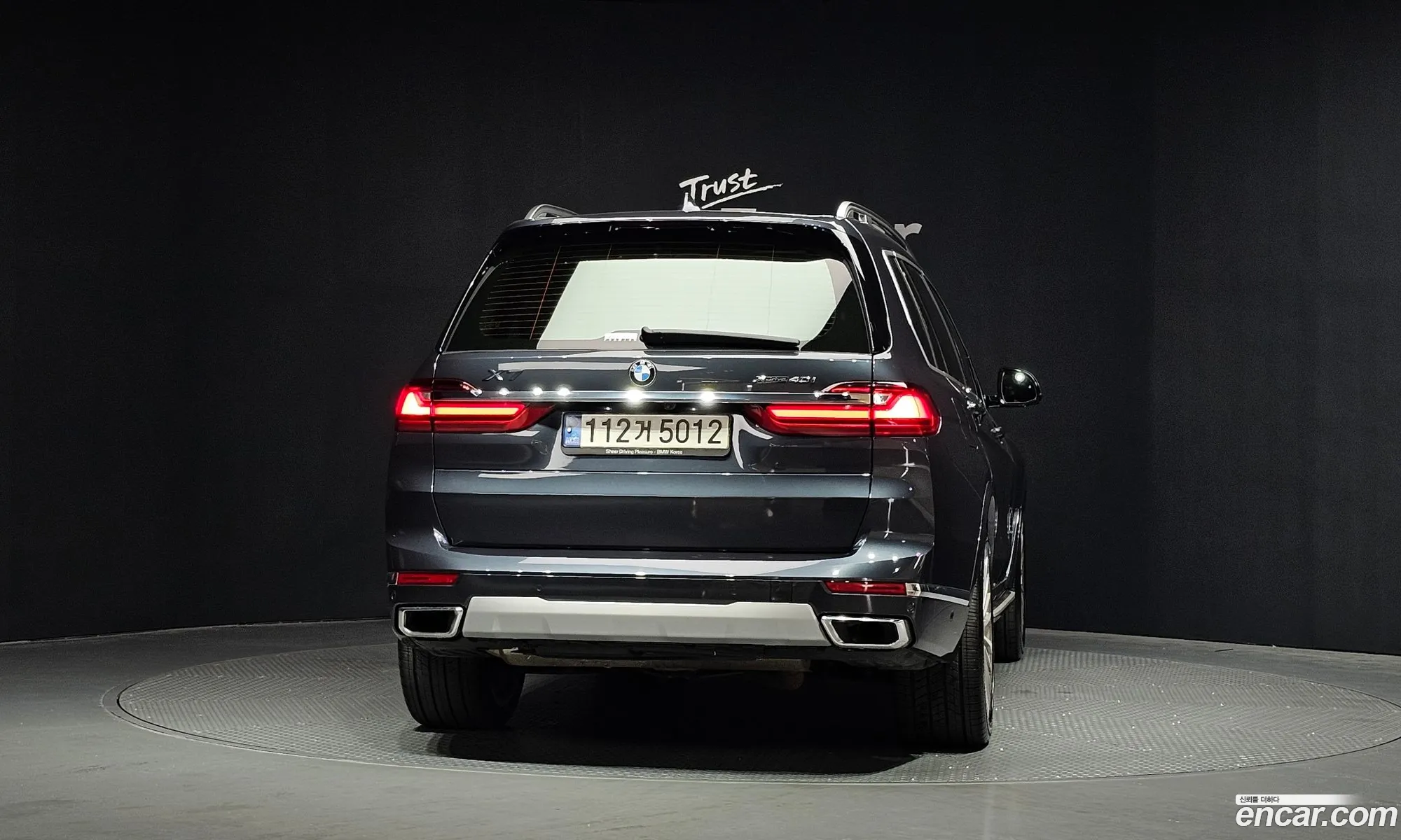 BMW X7 2022 WBACW2103N9L96026 — 14