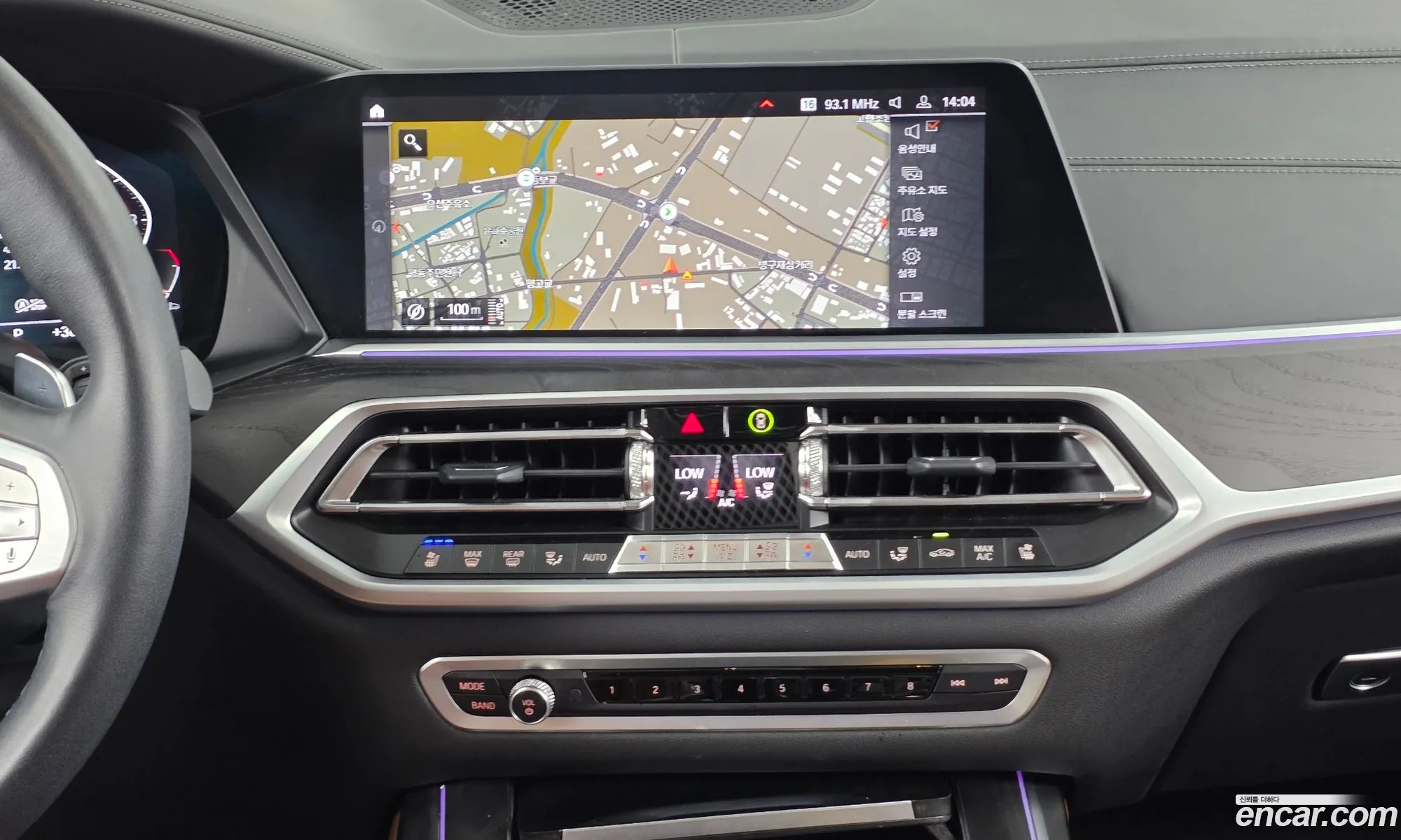 BMW X7 2022 WBACW2103N9L96026 — 23
