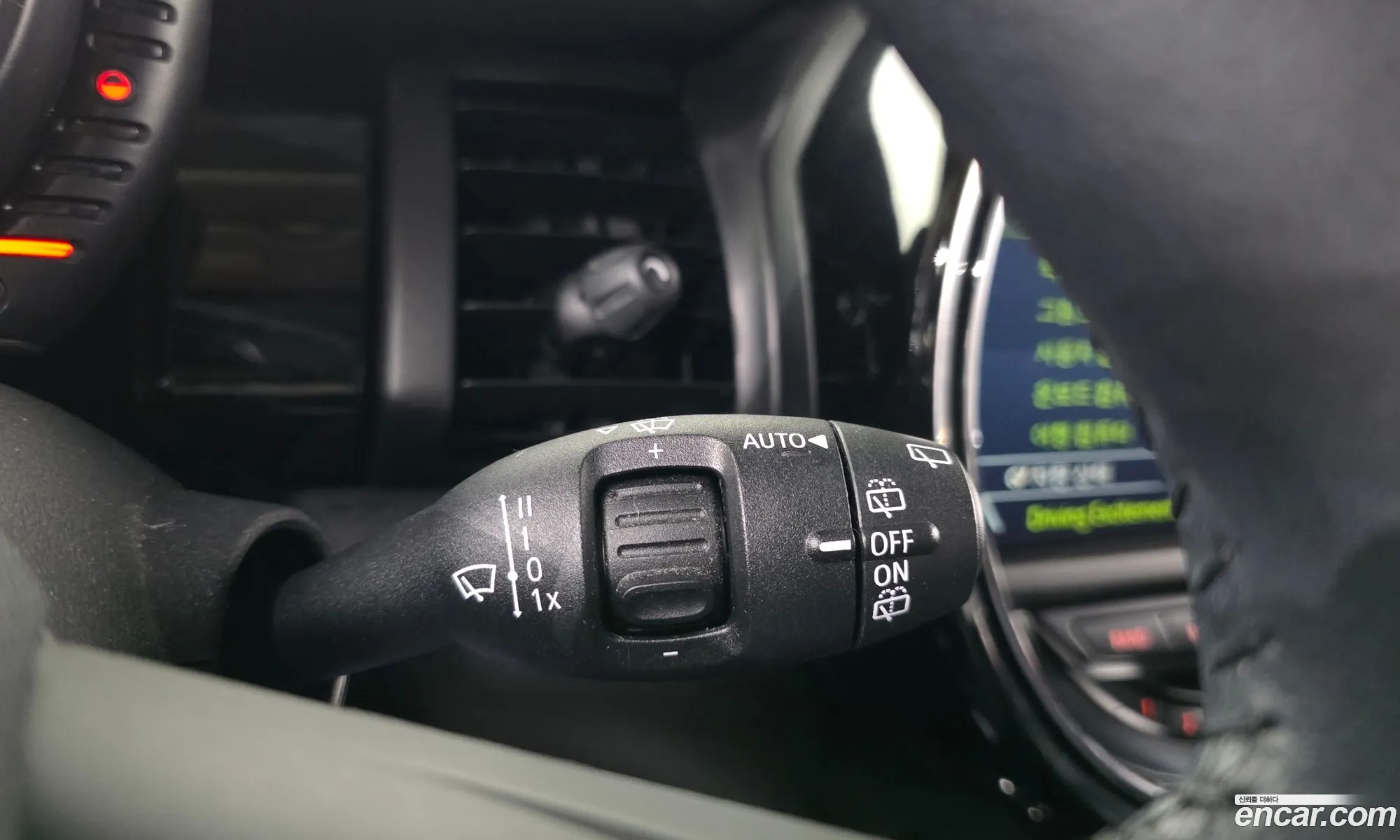 Mini Cooper 2015 — 5