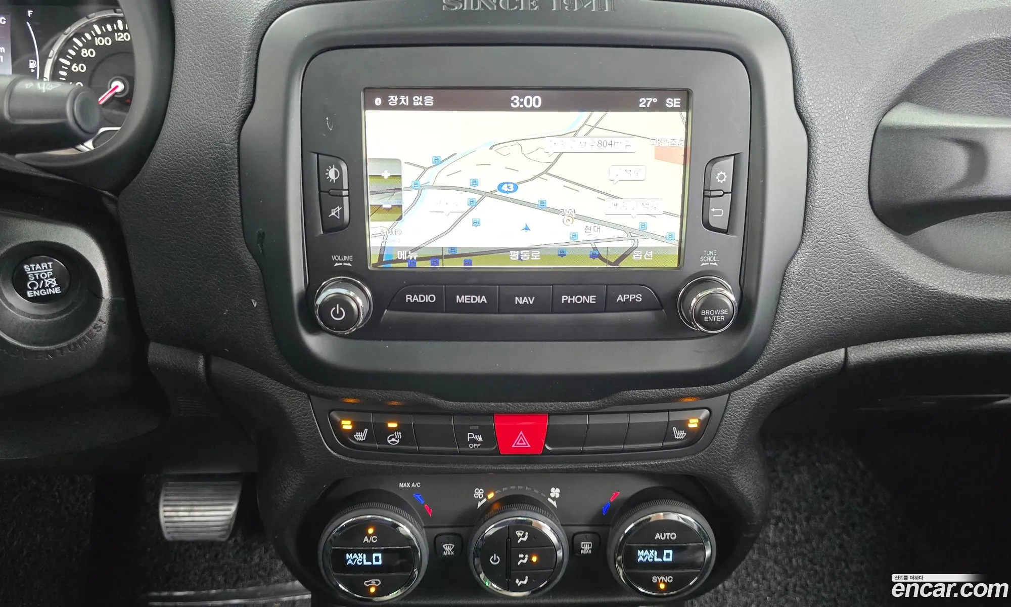 Jeep Renegade 2017 — 17