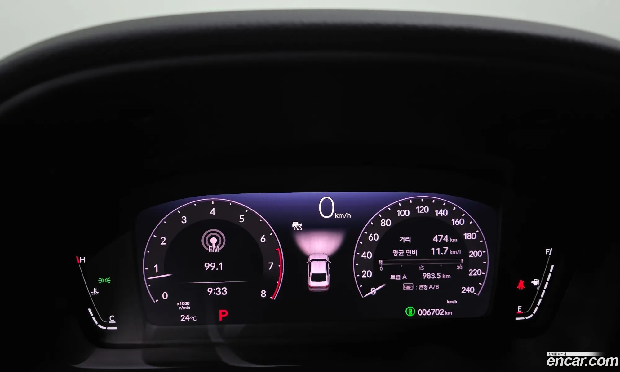 Honda Accord 1 2024 1HGCY1670RA510054 — 19