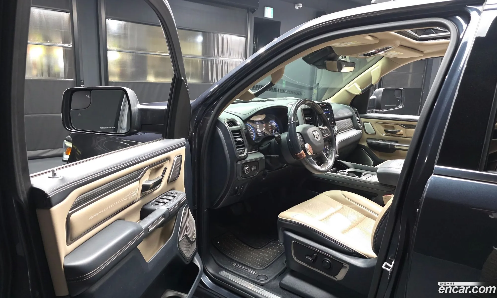 Dodge Ram Pickup