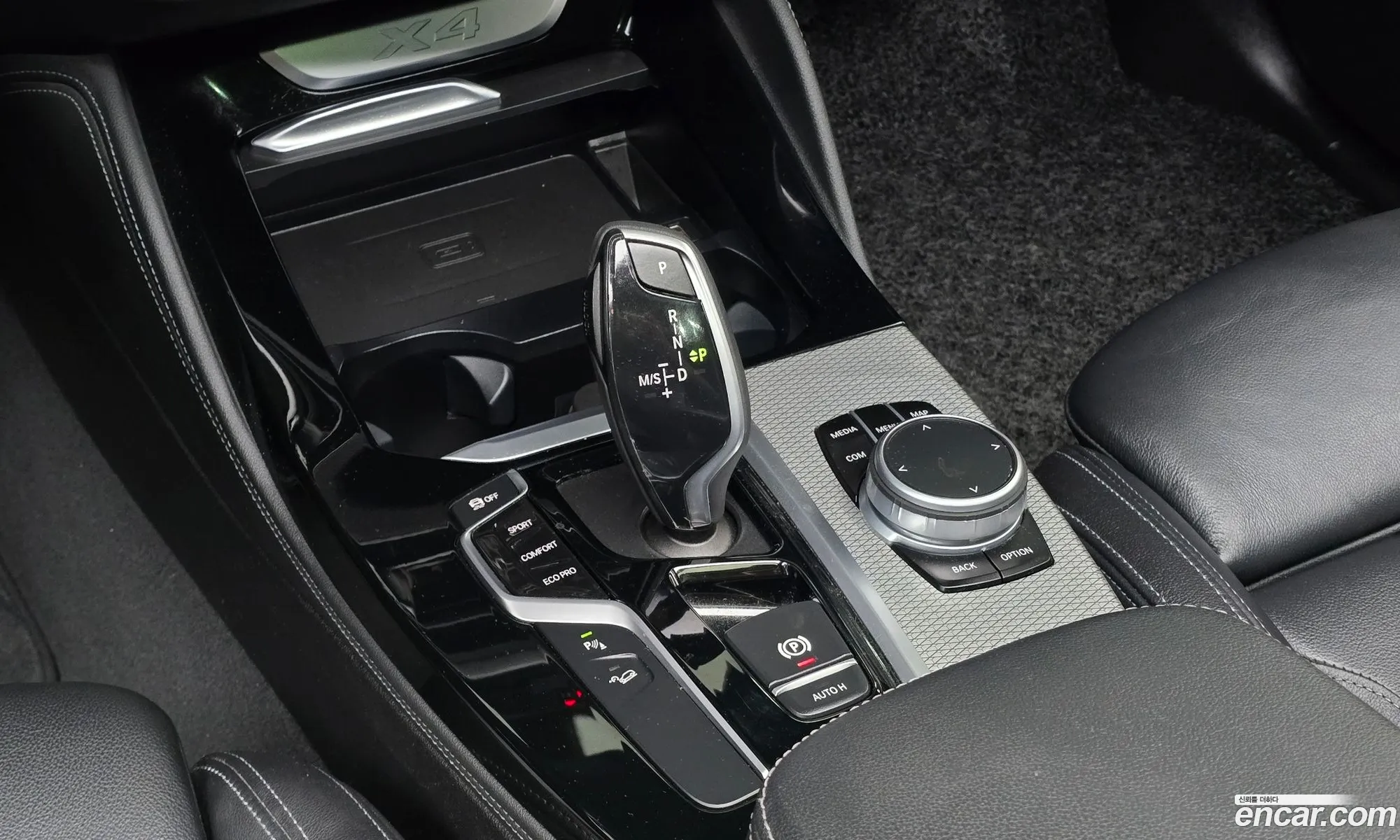 BMW X4 2020 — 23