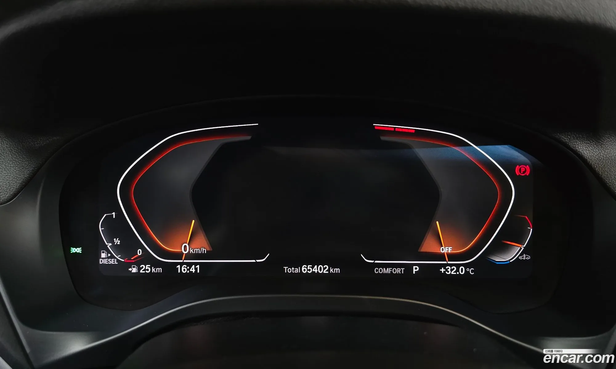 BMW X4 2020 — 13