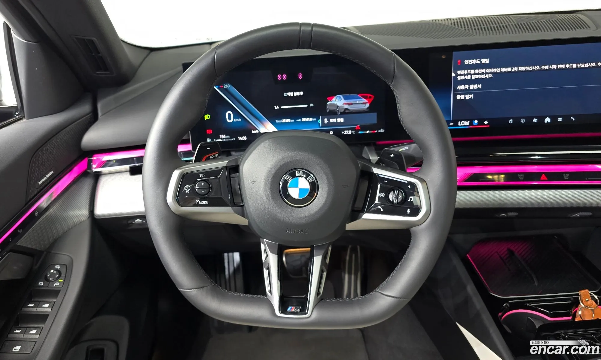 BMW 5 Series 2024 WBA21FJ00SCT68359 — 6