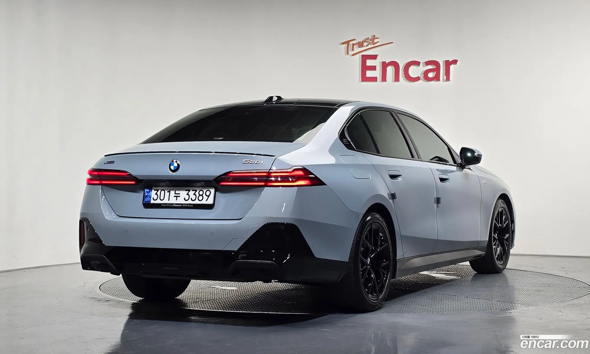 BMW 5 Series 2024 WBA21FJ00SCT68359 — 18