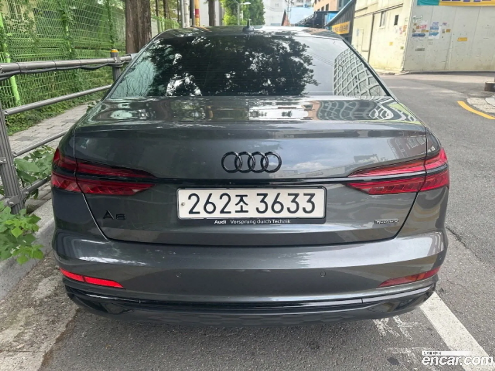 Audi A6 2025 — 2