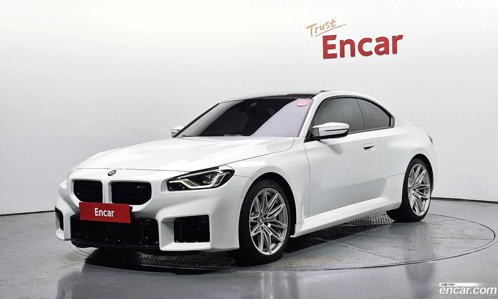 BMW M2 2025 WBS21DM01S8F61069 — 16