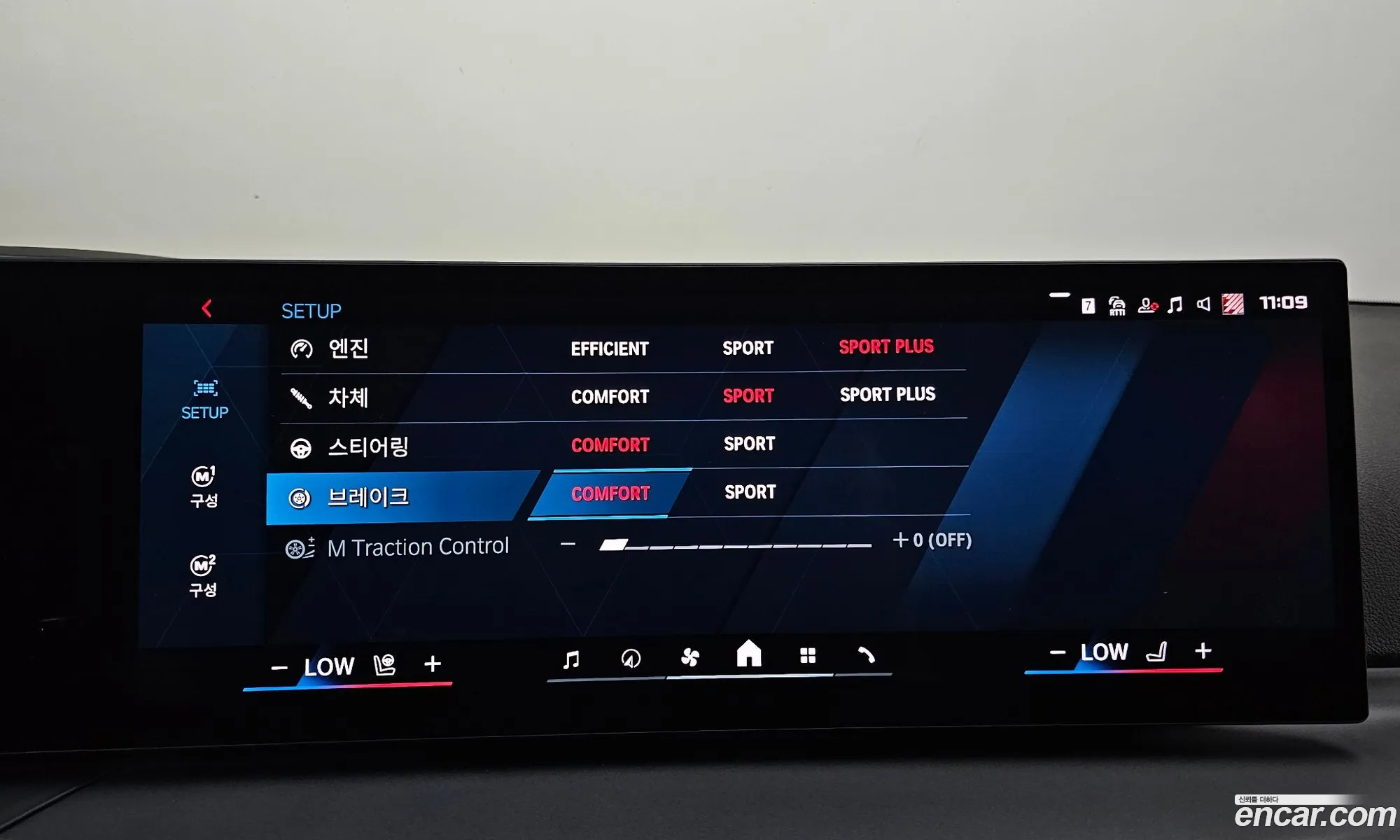 BMW M2 2025 WBS21DM01S8F61069 — 27