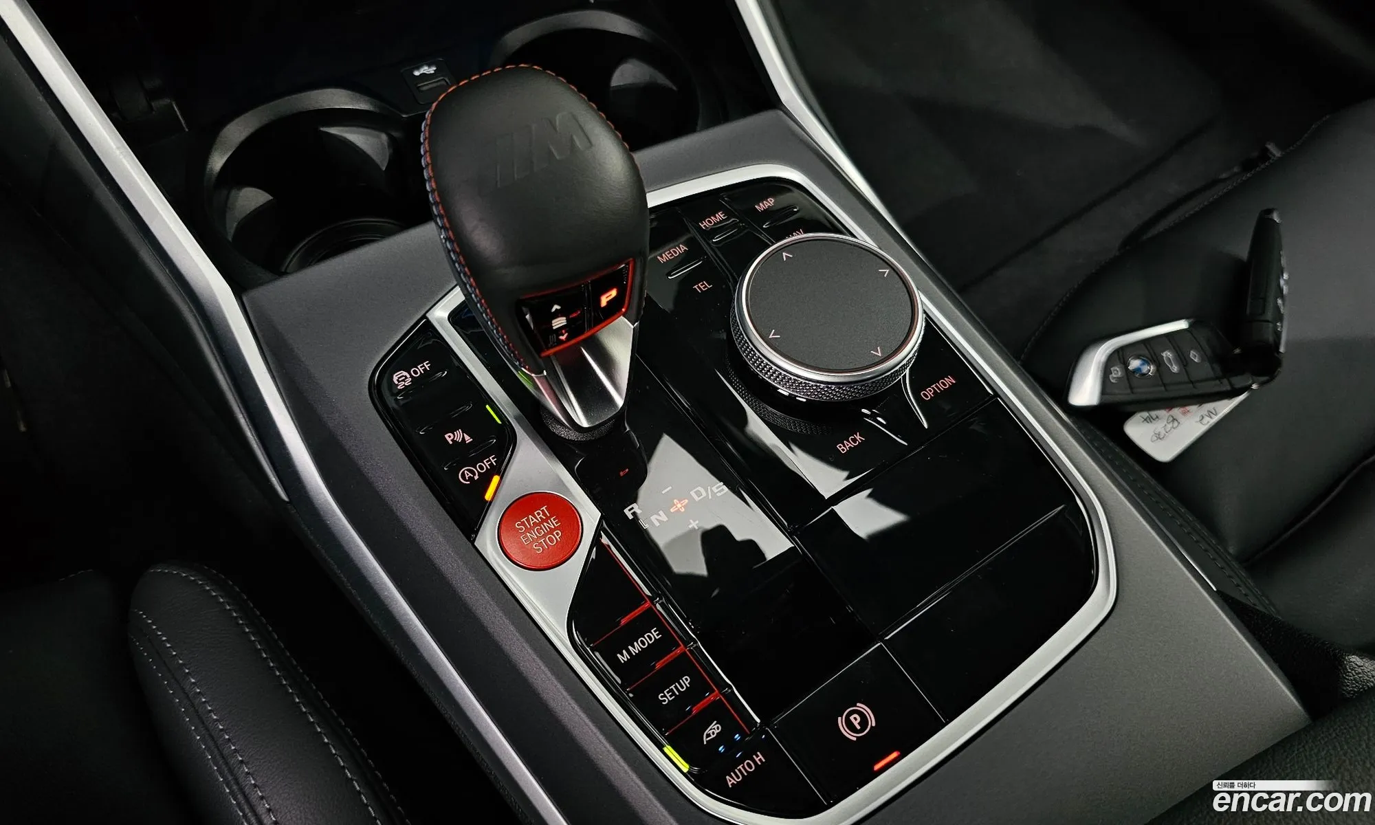 BMW M2 2025 WBS21DM01S8F61069 — 15