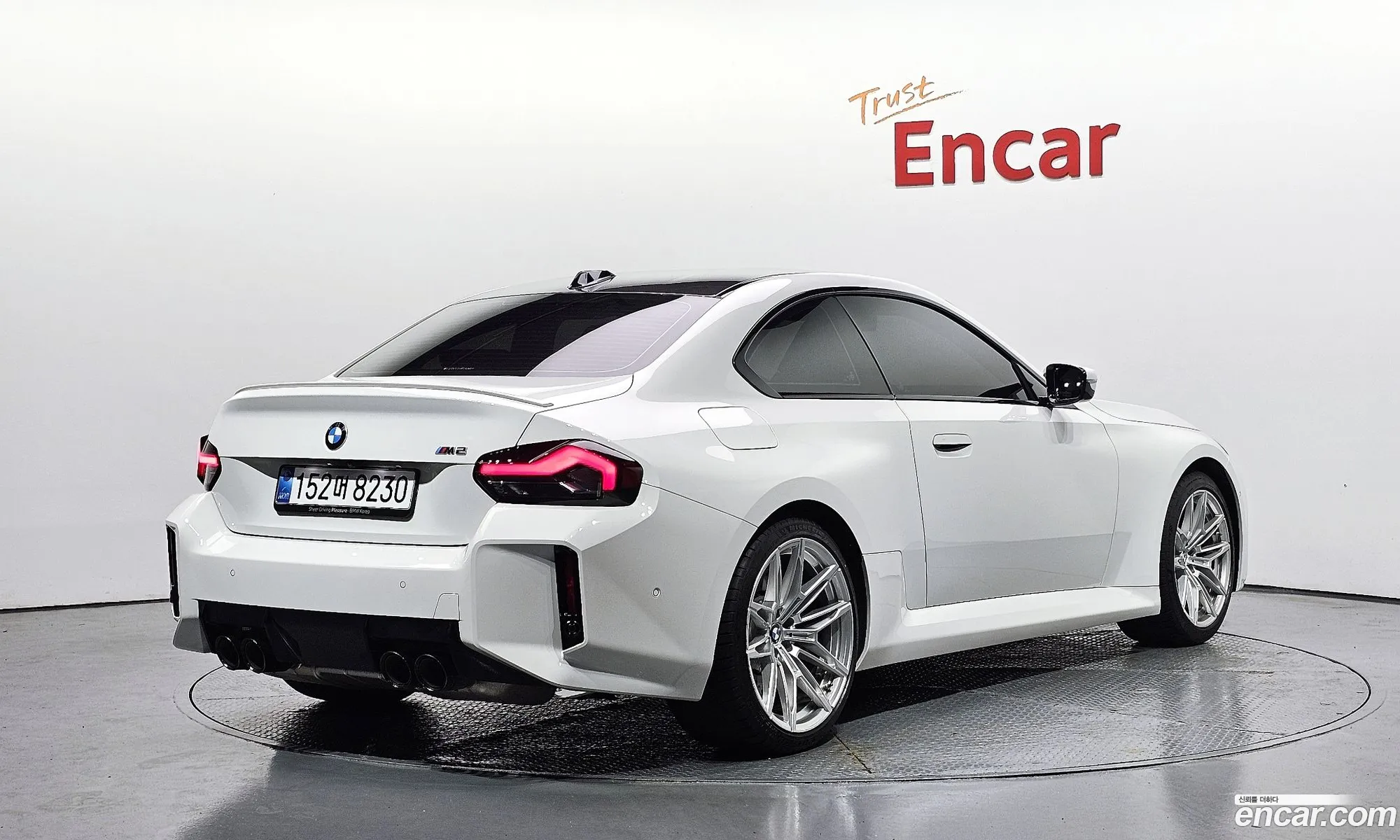BMW M2 2025 WBS21DM01S8F61069 — 21