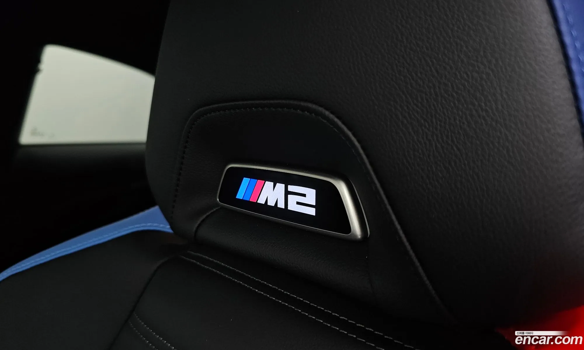 BMW M2 2025 WBS21DM01S8F61069 — 4