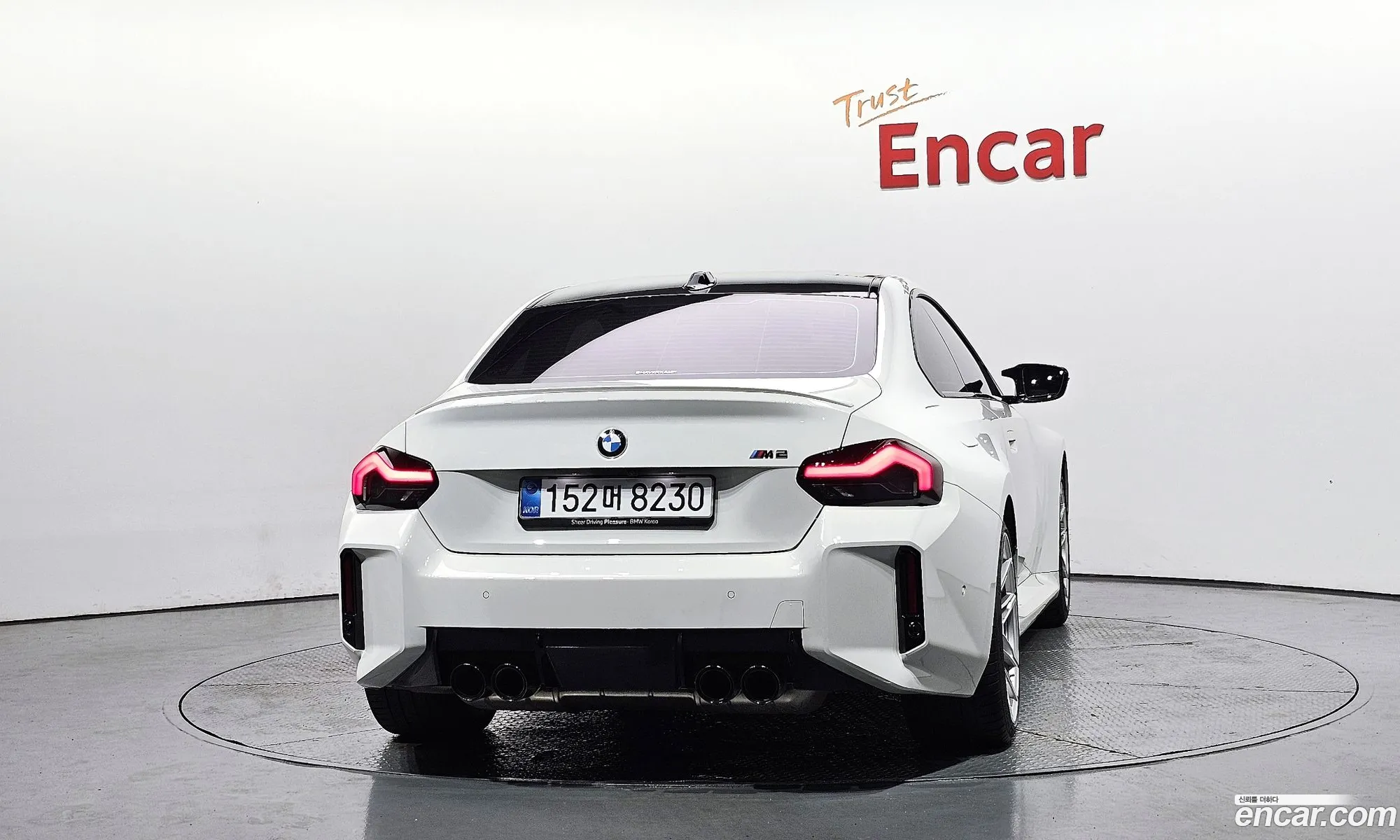 BMW M2 2025 WBS21DM01S8F61069 — 6