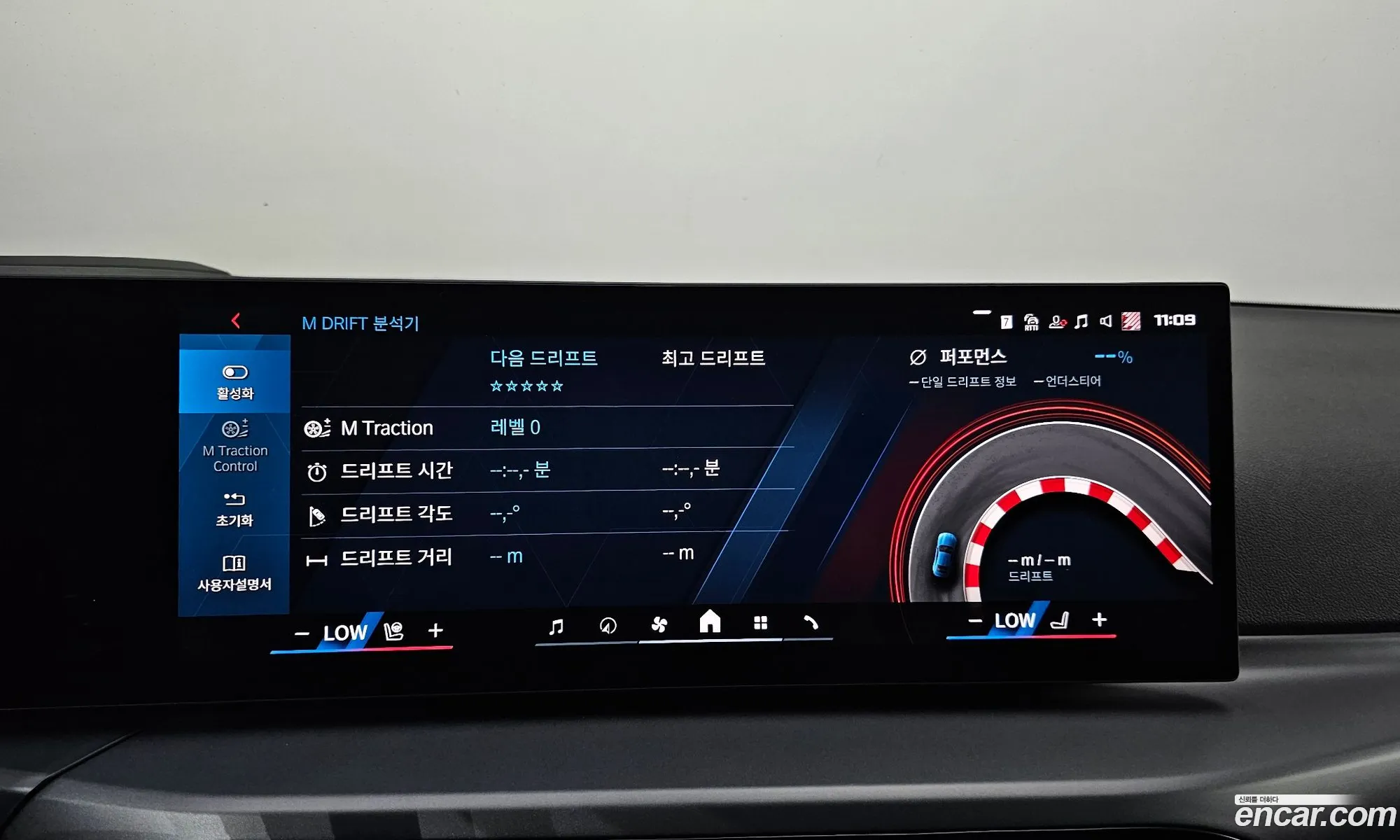 BMW M2 2025 WBS21DM01S8F61069 — 10