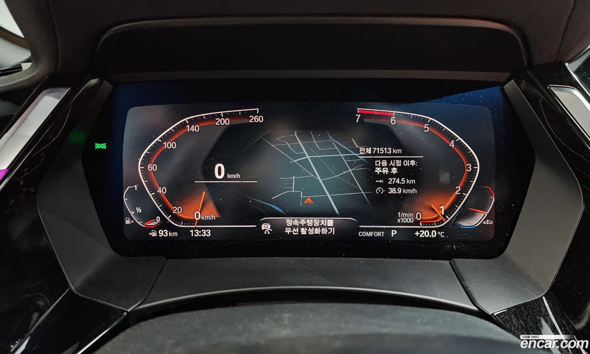 BMW Z4 2019 WBAHF710111111111 — 21