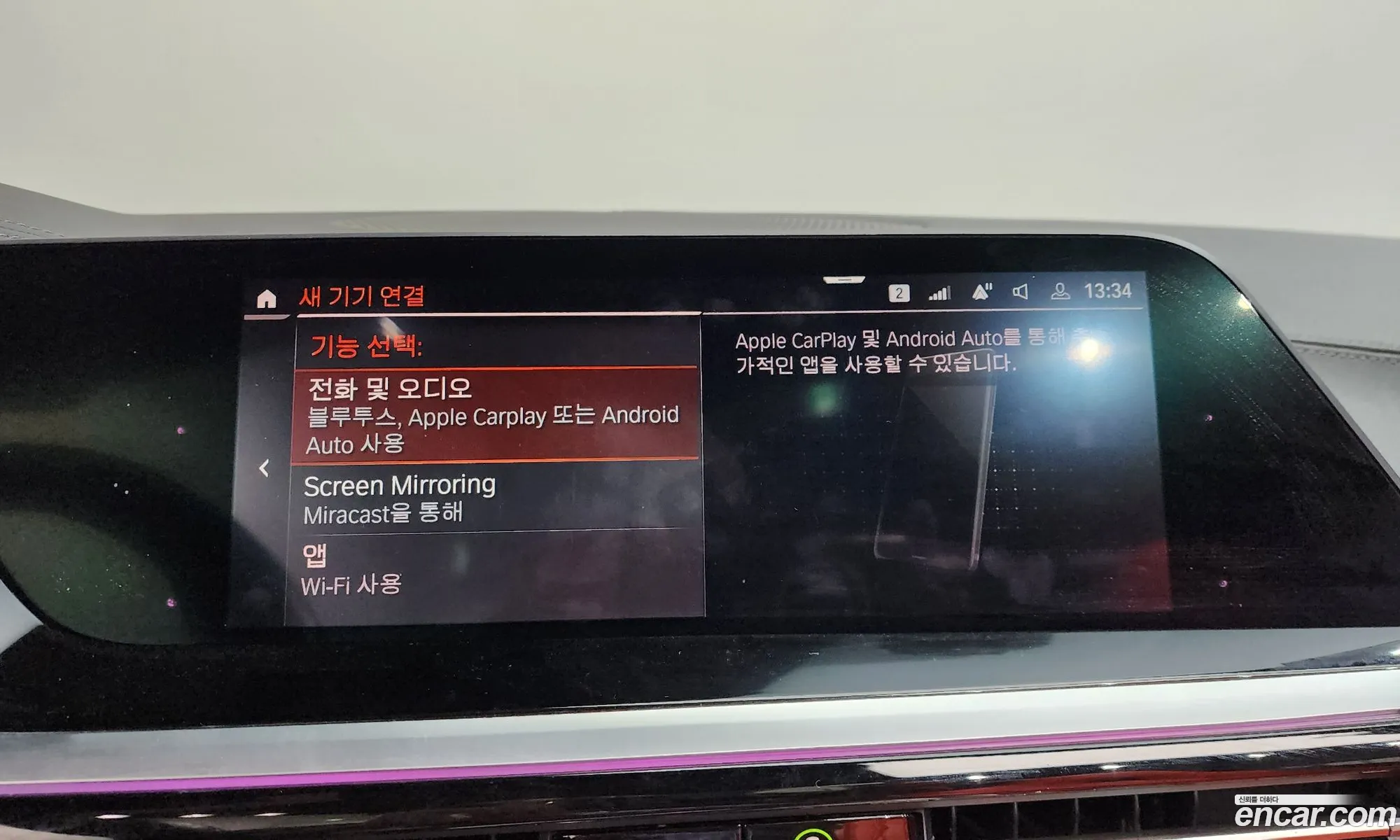 BMW Z4 2019 WBAHF710111111111 — 6