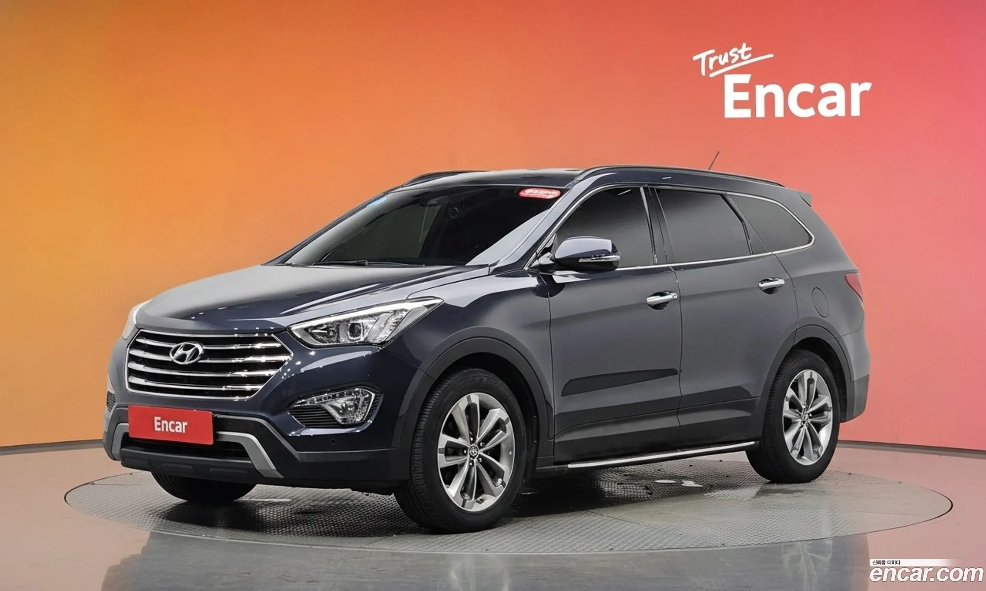 Hyundai Maxcruz 2013 — 2