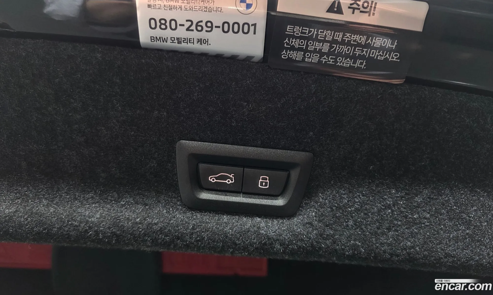BMW 3 Series 2024 WBA61FS09RFT09383 — 25