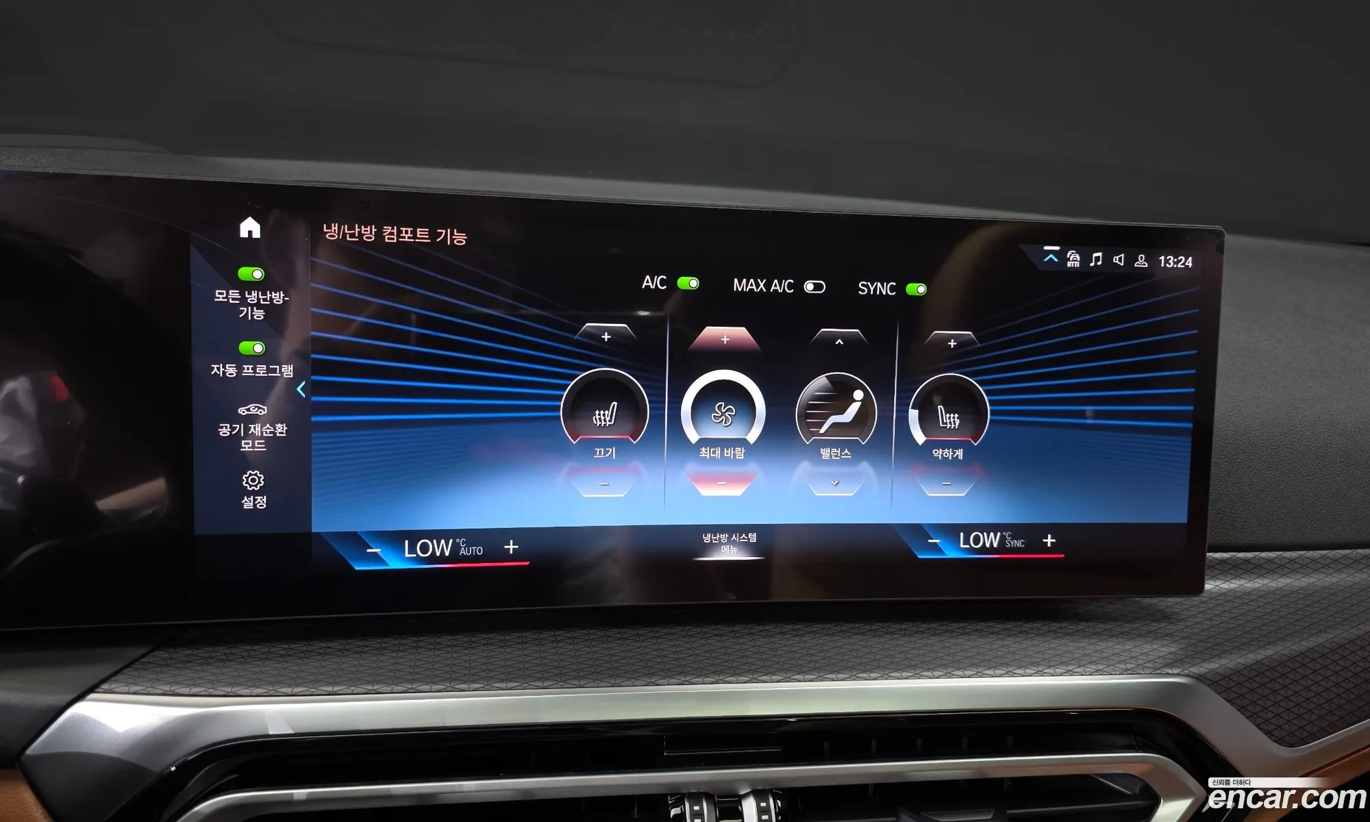 BMW 3 Series 2024 WBA61FS09RFT09383 — 3