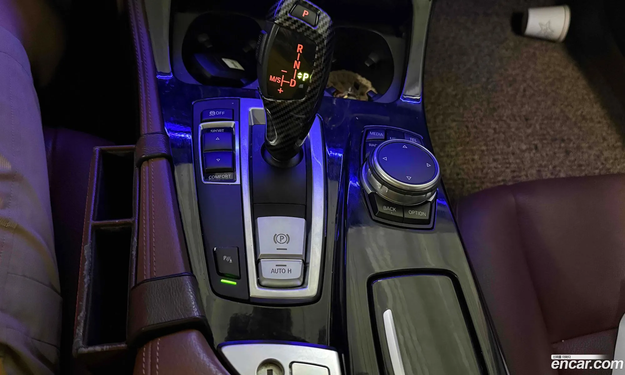 BMW 5 Series 2015 — 8