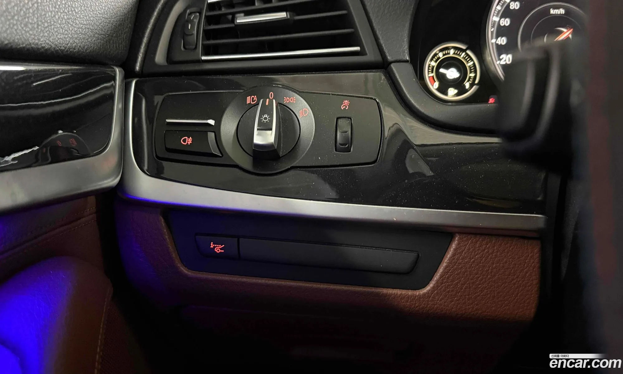 BMW 5 Series 2015 — 16