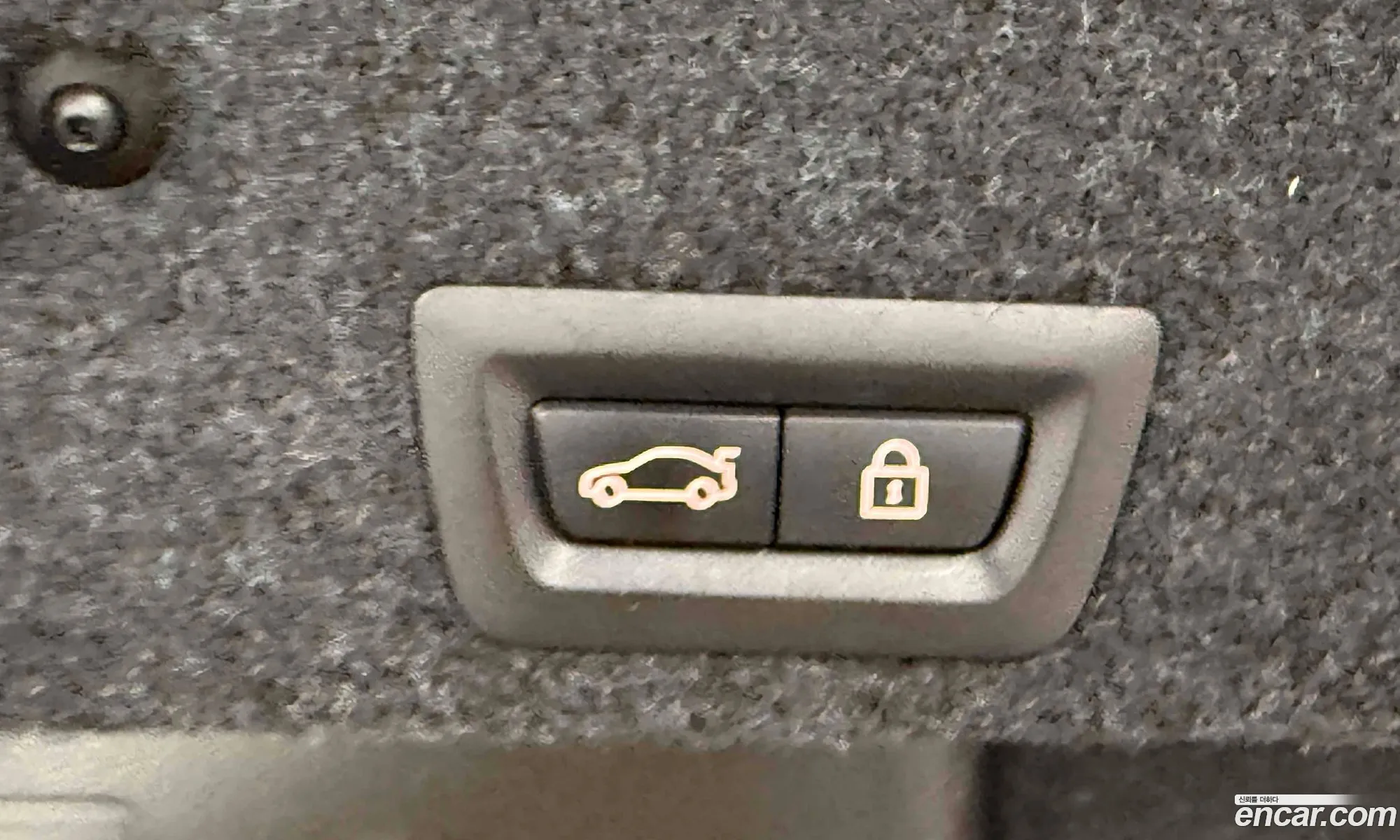 BMW 5 Series 2015 — 4