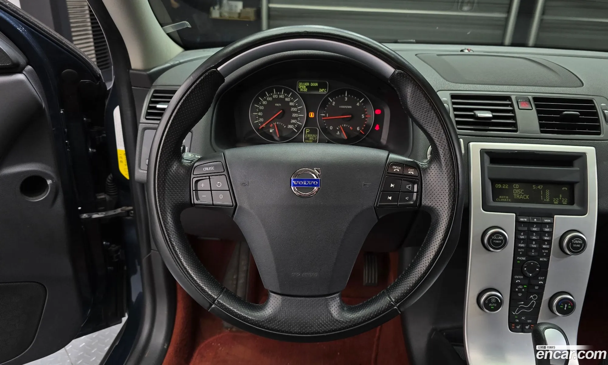 Volvo C30
