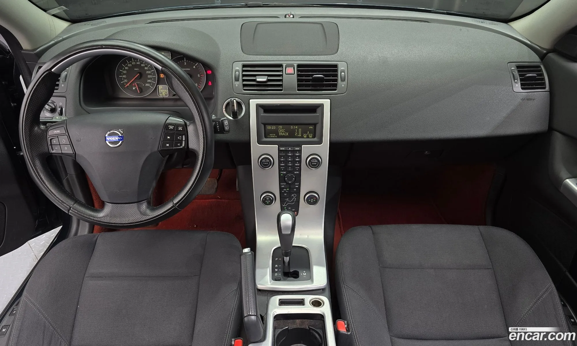 Volvo C30 2011 YV1MK50K0B224068 — 20