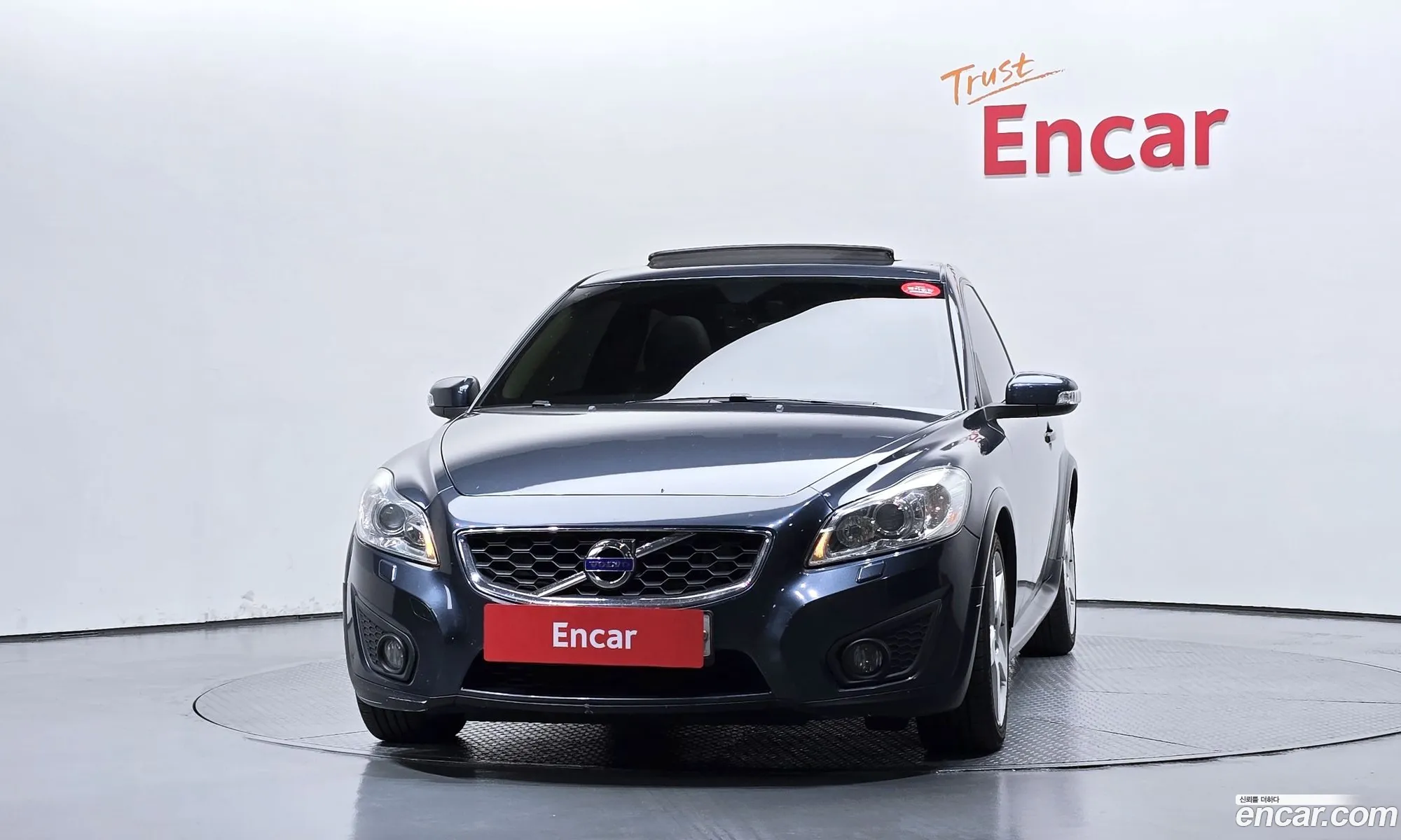 Volvo C30 2011 YV1MK50K0B224068 — 15