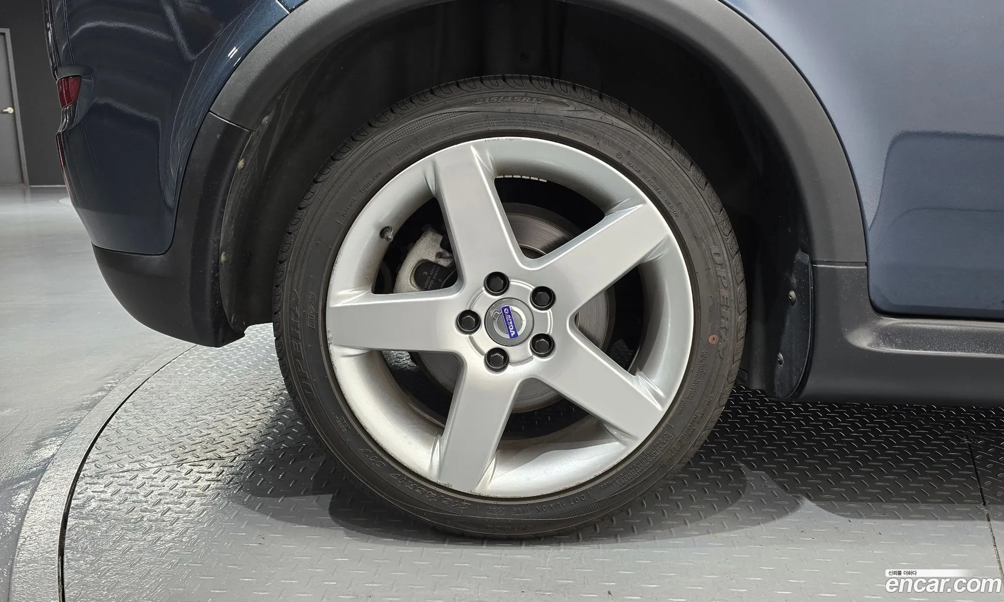 Volvo C30 2011 YV1MK50K0B224068 — 10