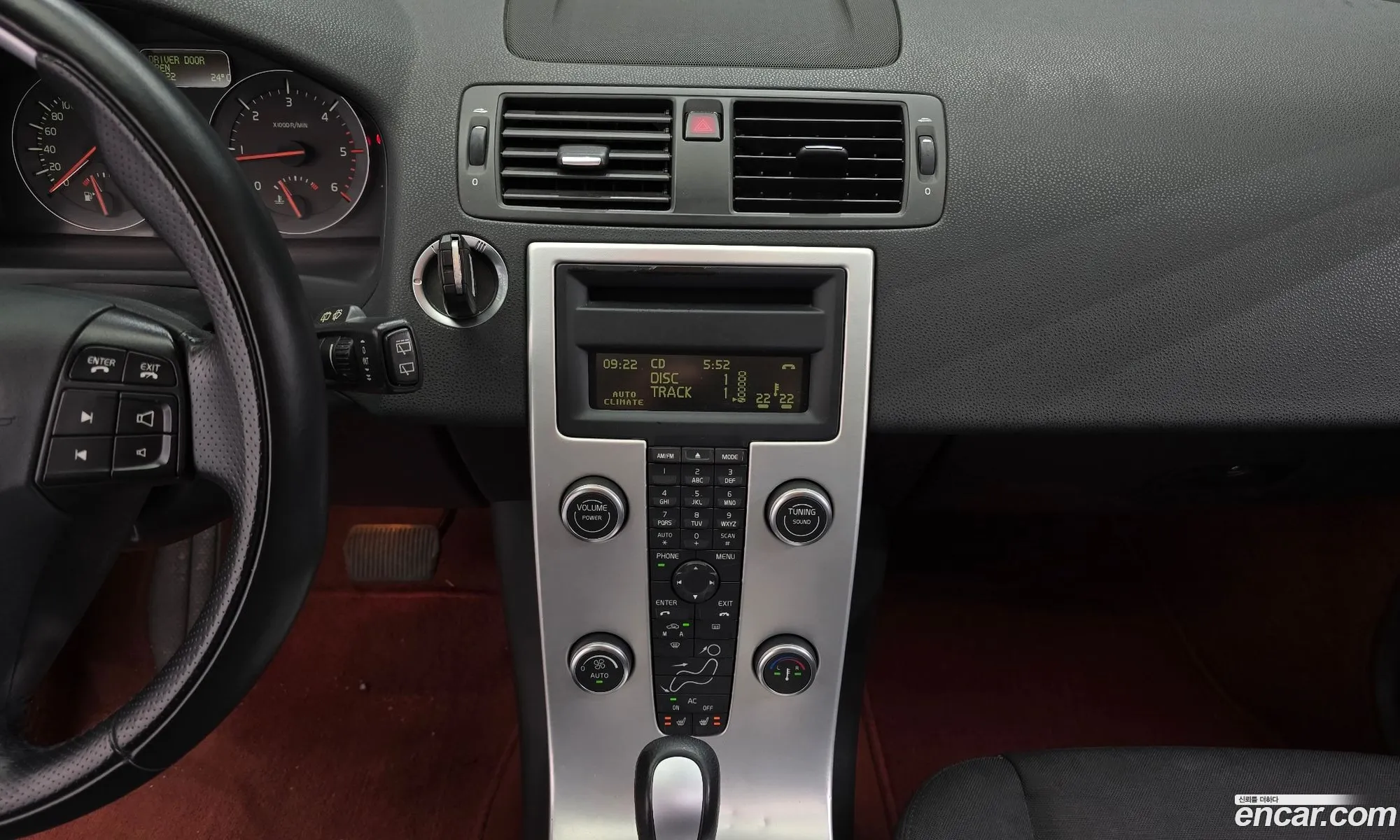 Volvo C30