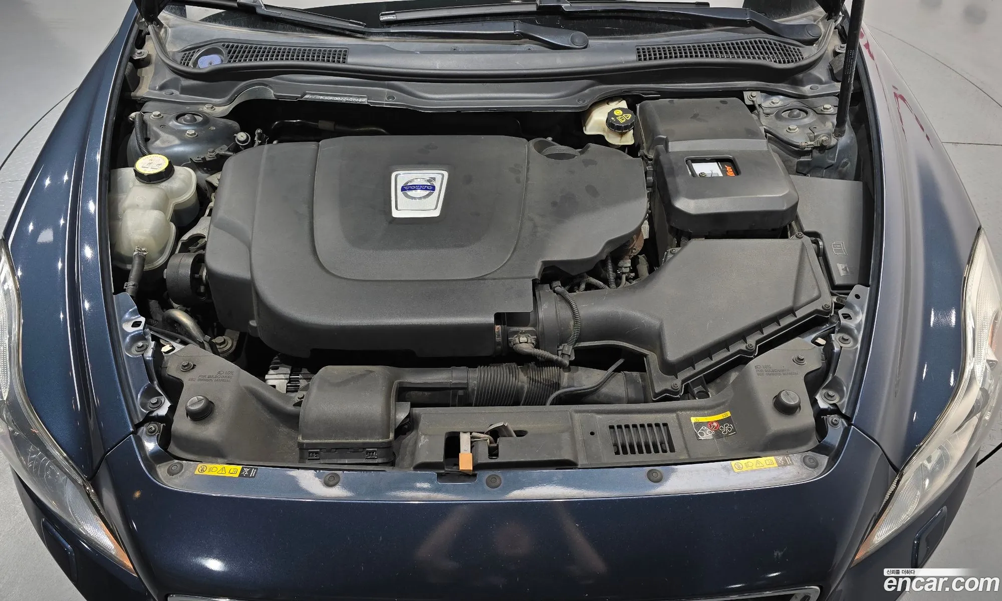 Volvo C30 2011 YV1MK50K0B224068 — 13