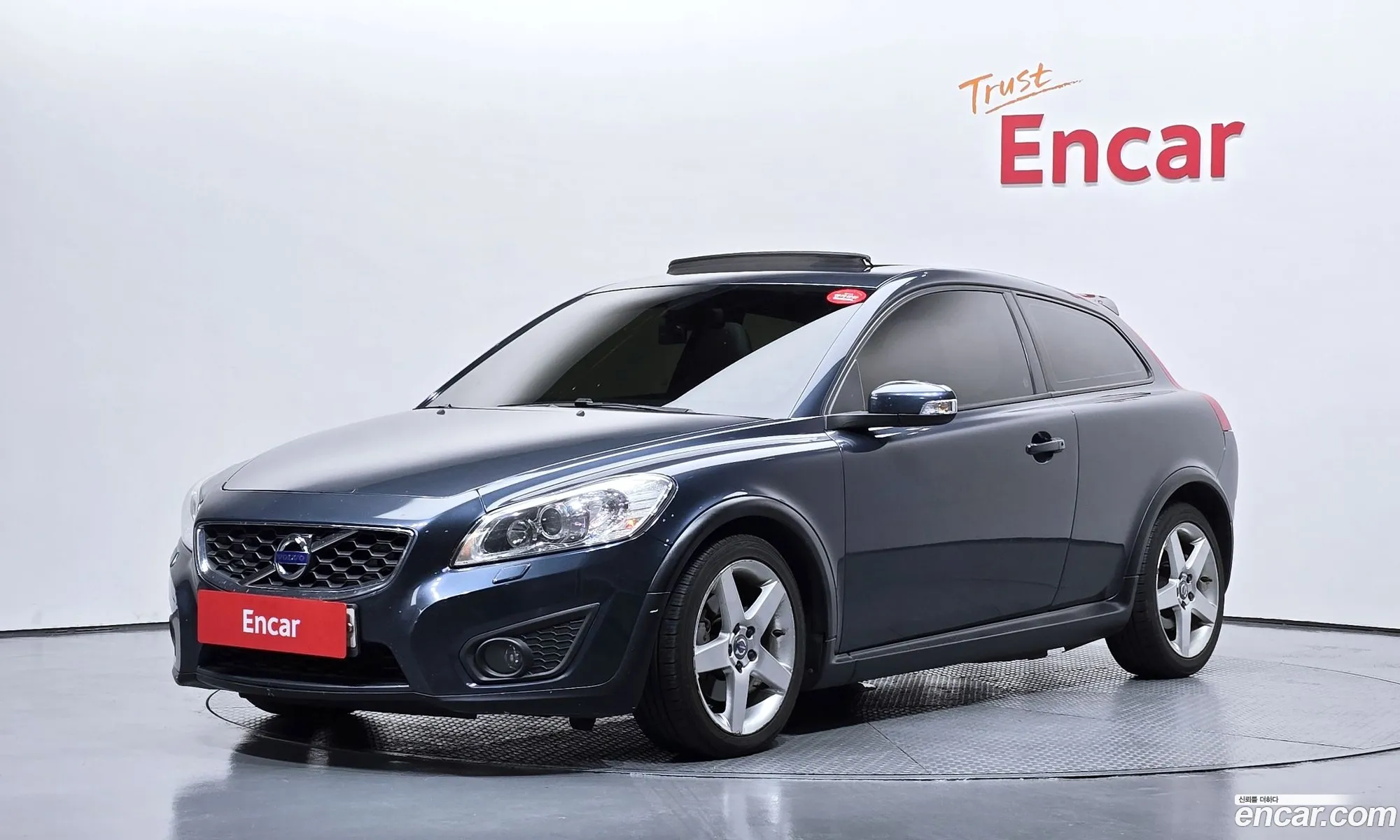 Volvo C30 2011 YV1MK50K0B224068 — 19