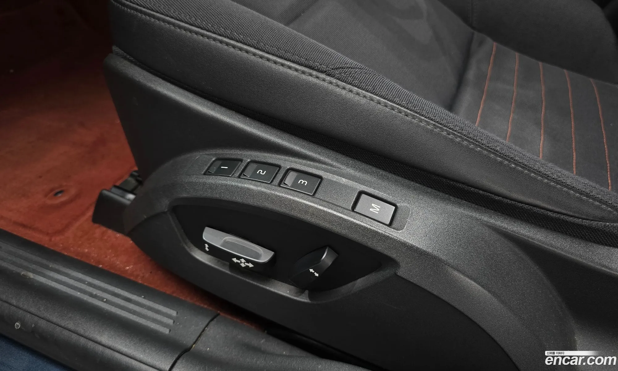 Volvo C30 2011 YV1MK50K0B224068 — 16