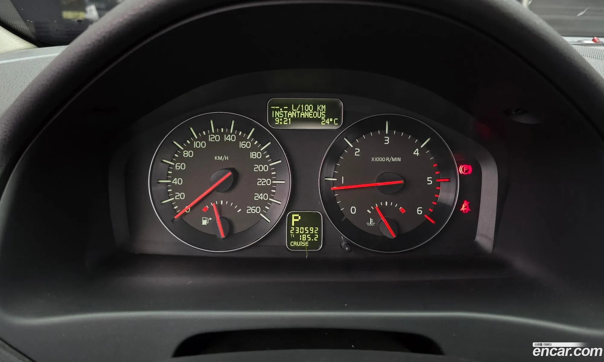Volvo C30 2011 YV1MK50K0B224068 — 12