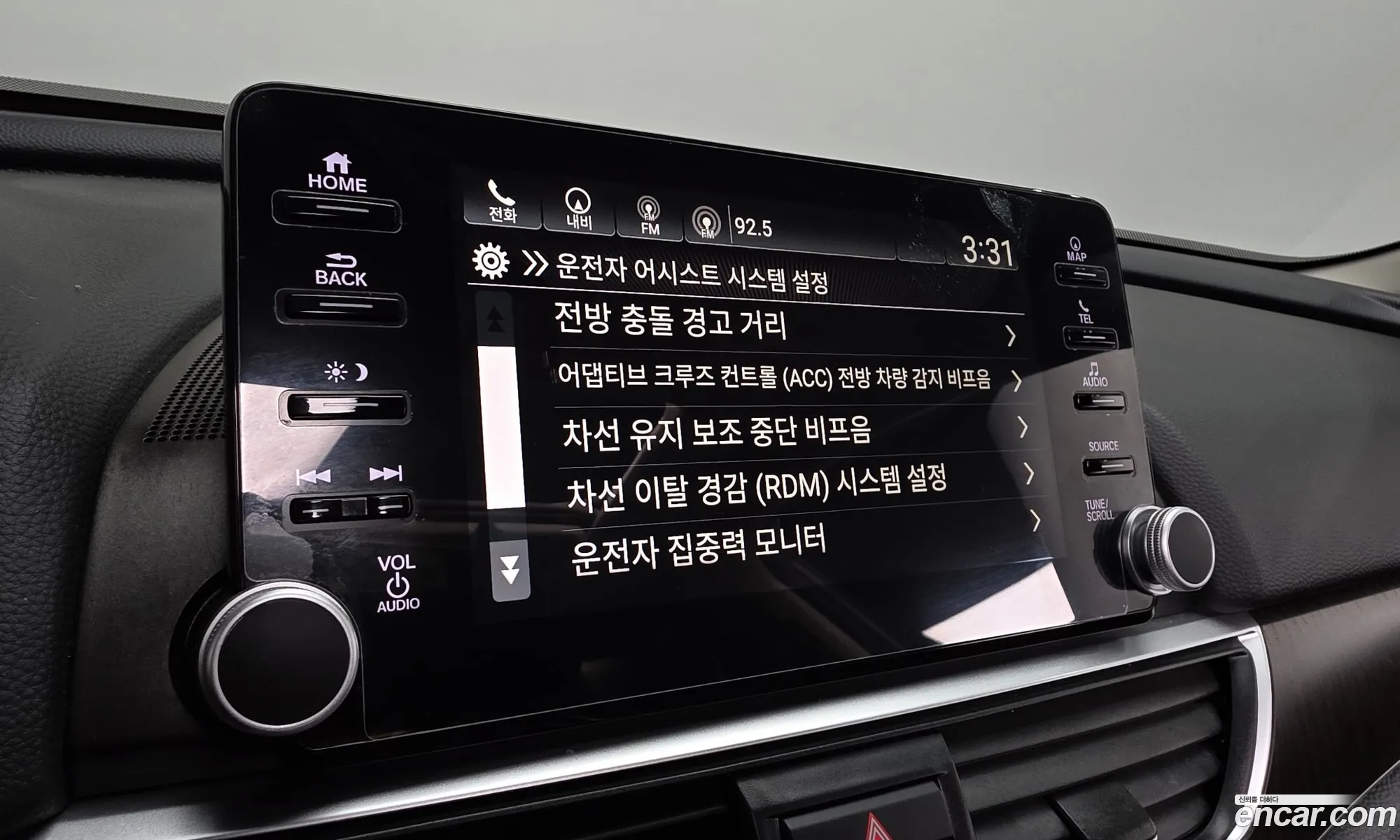 Honda Accord 10th Gen 2019 — 27