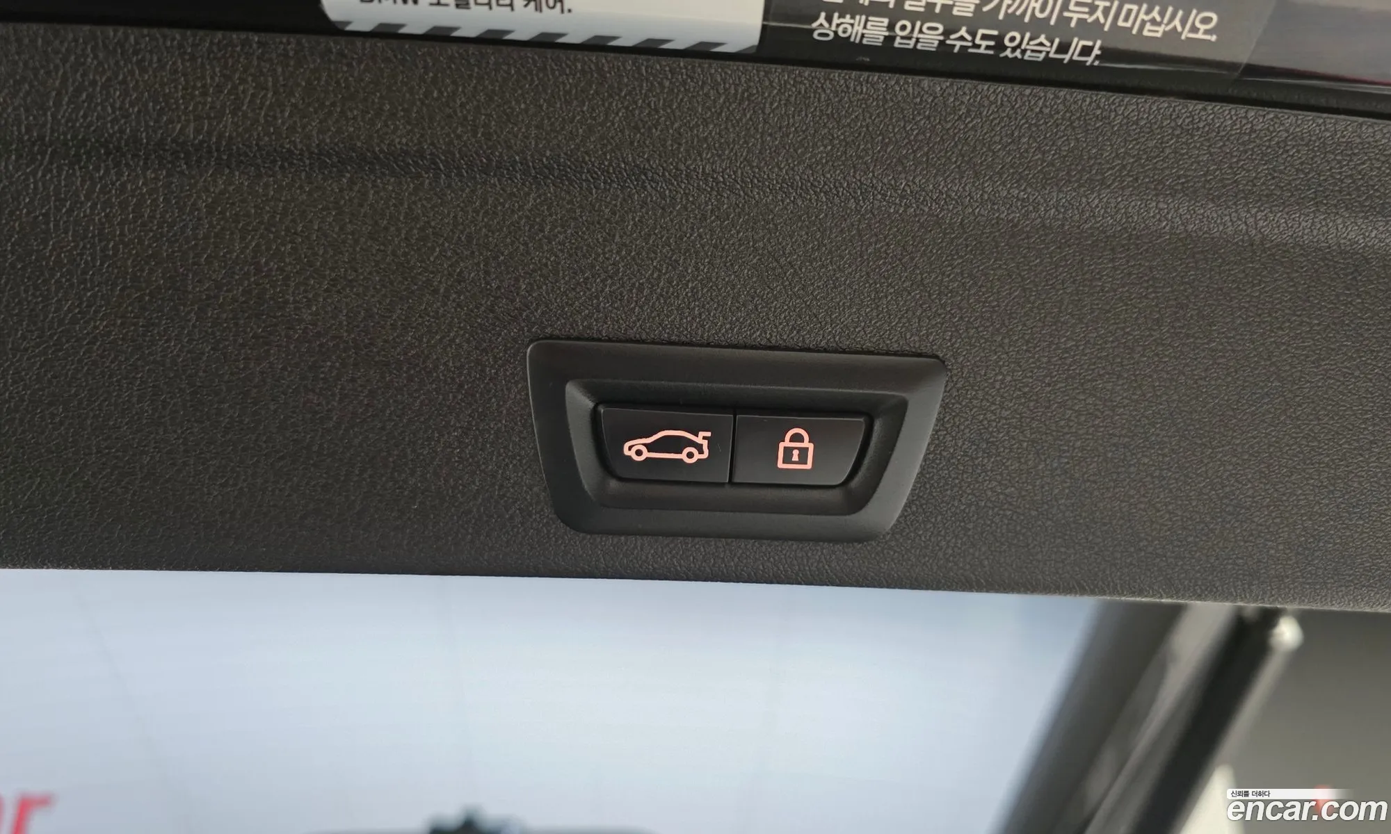 BMW X6 2022 — 29