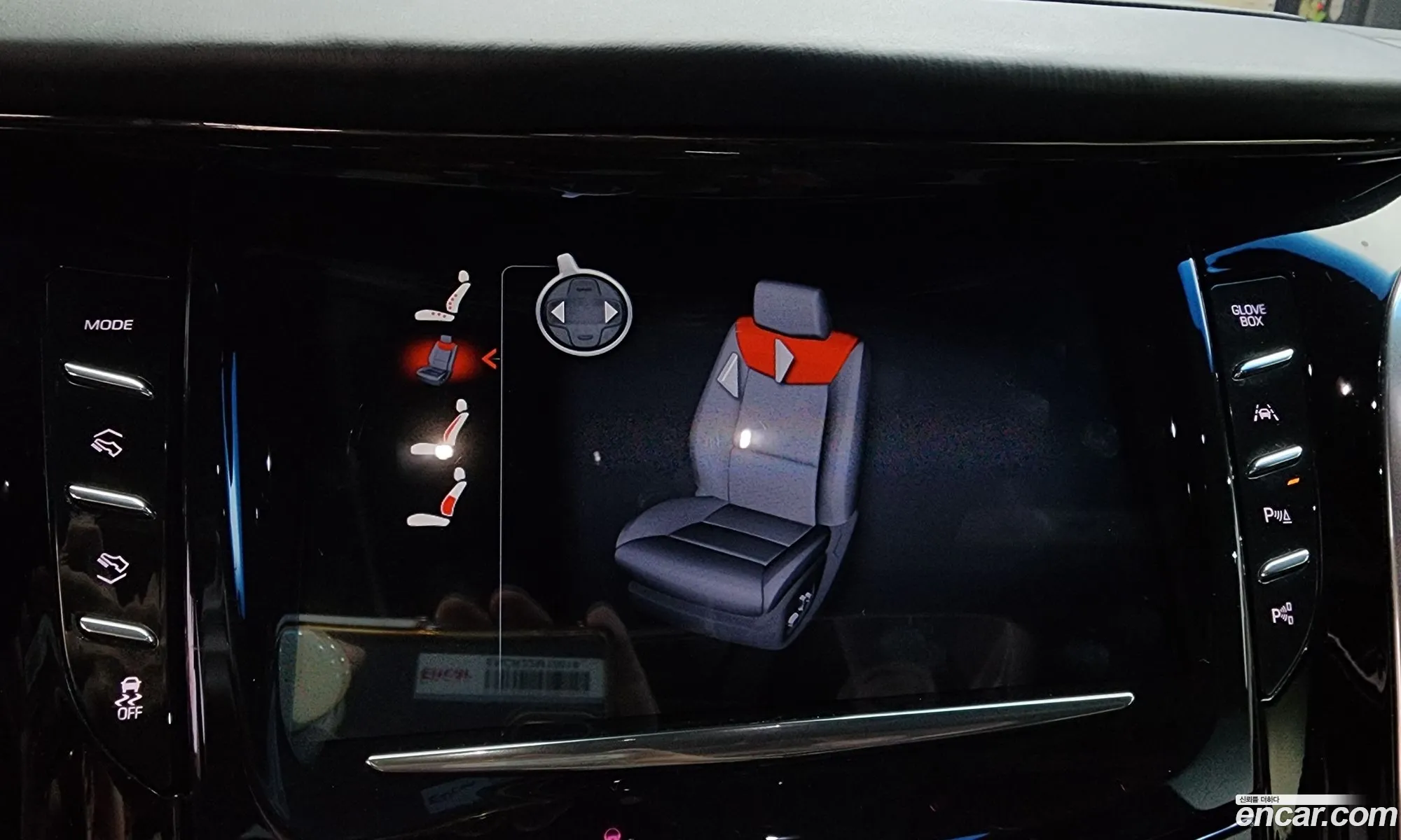 Cadillac Escalade 2019 — 33