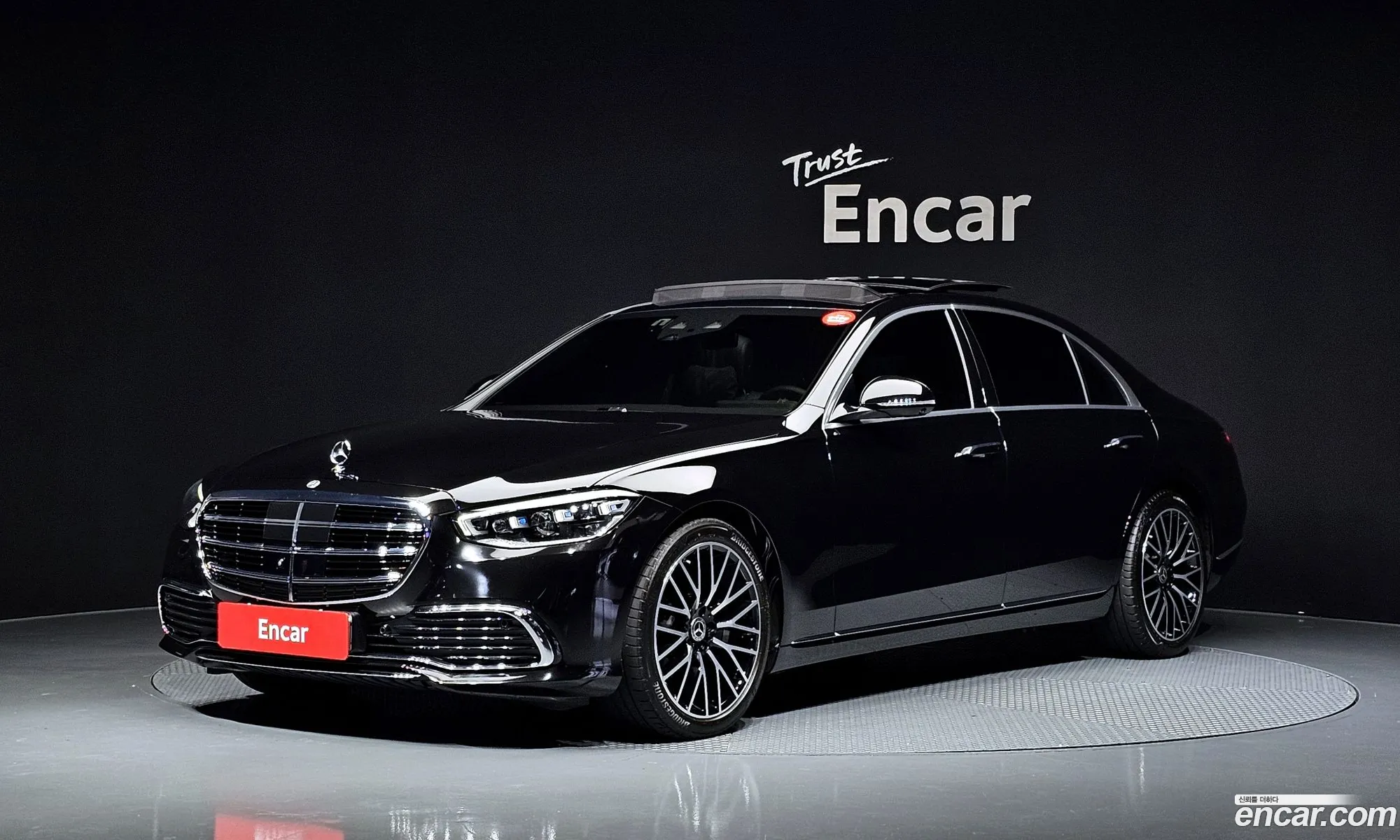 Mercedes-Benz S-Class W223 2025 — 19
