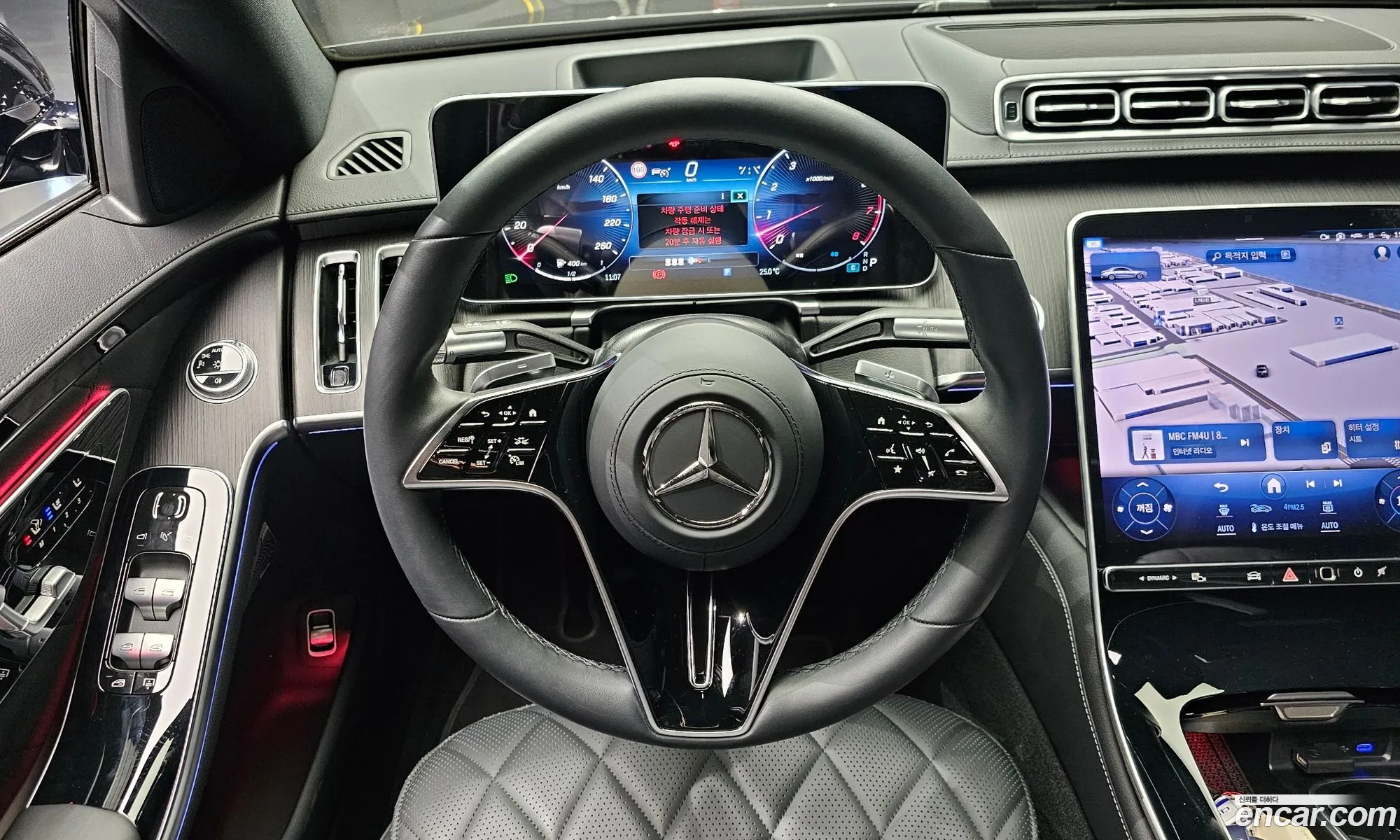 Mercedes-Benz S-Class W223 2025 — 10