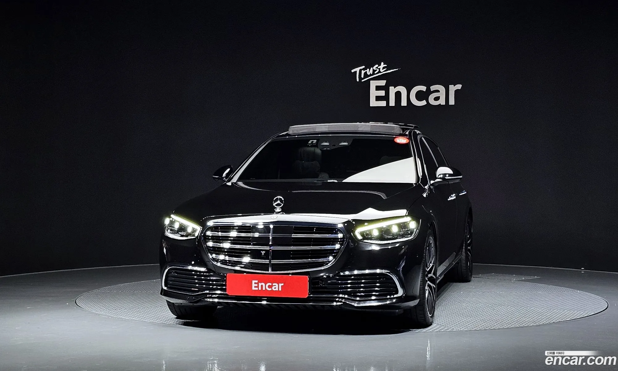 Mercedes-Benz S-Class W223 2025 — 25