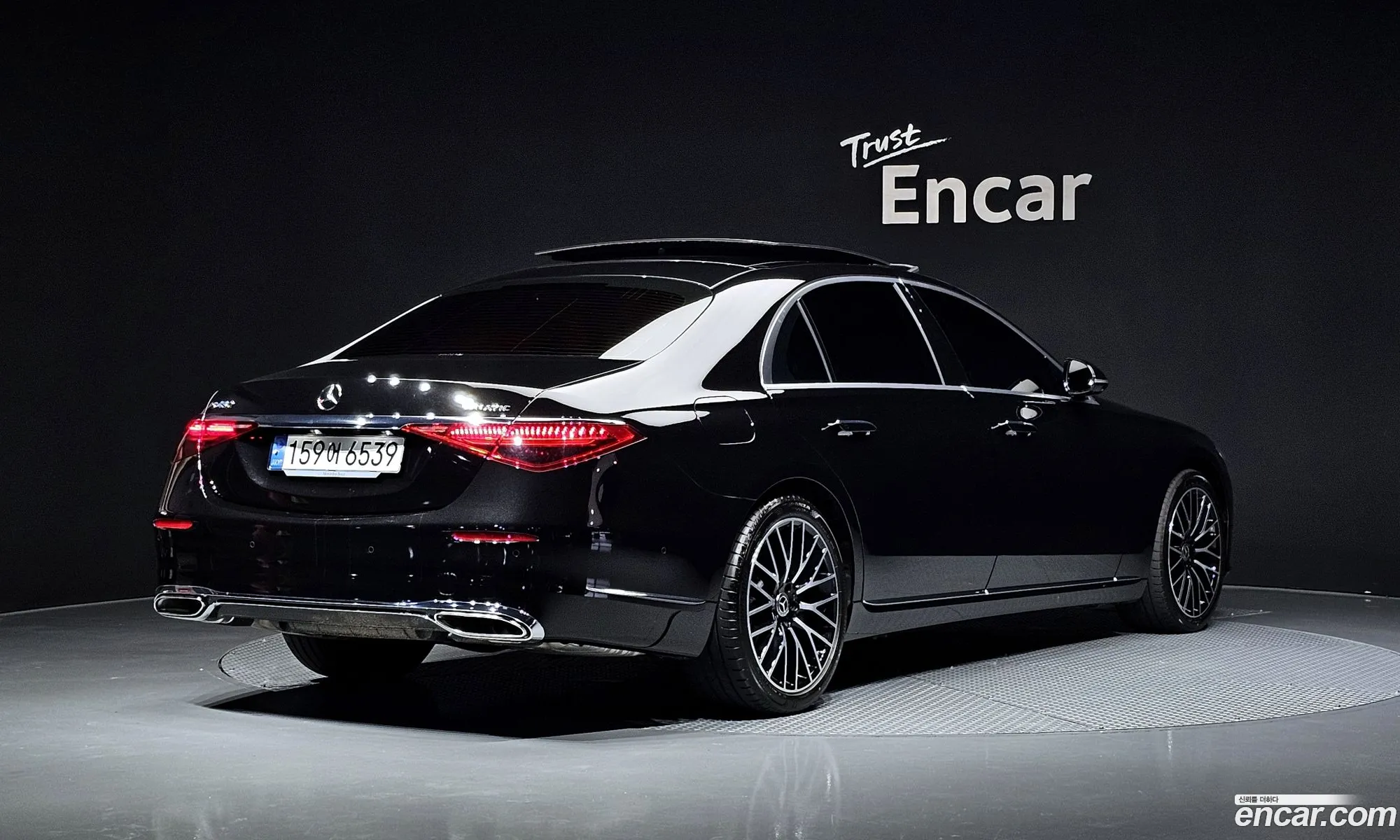 Mercedes-Benz S-Class W223 2025 — 18
