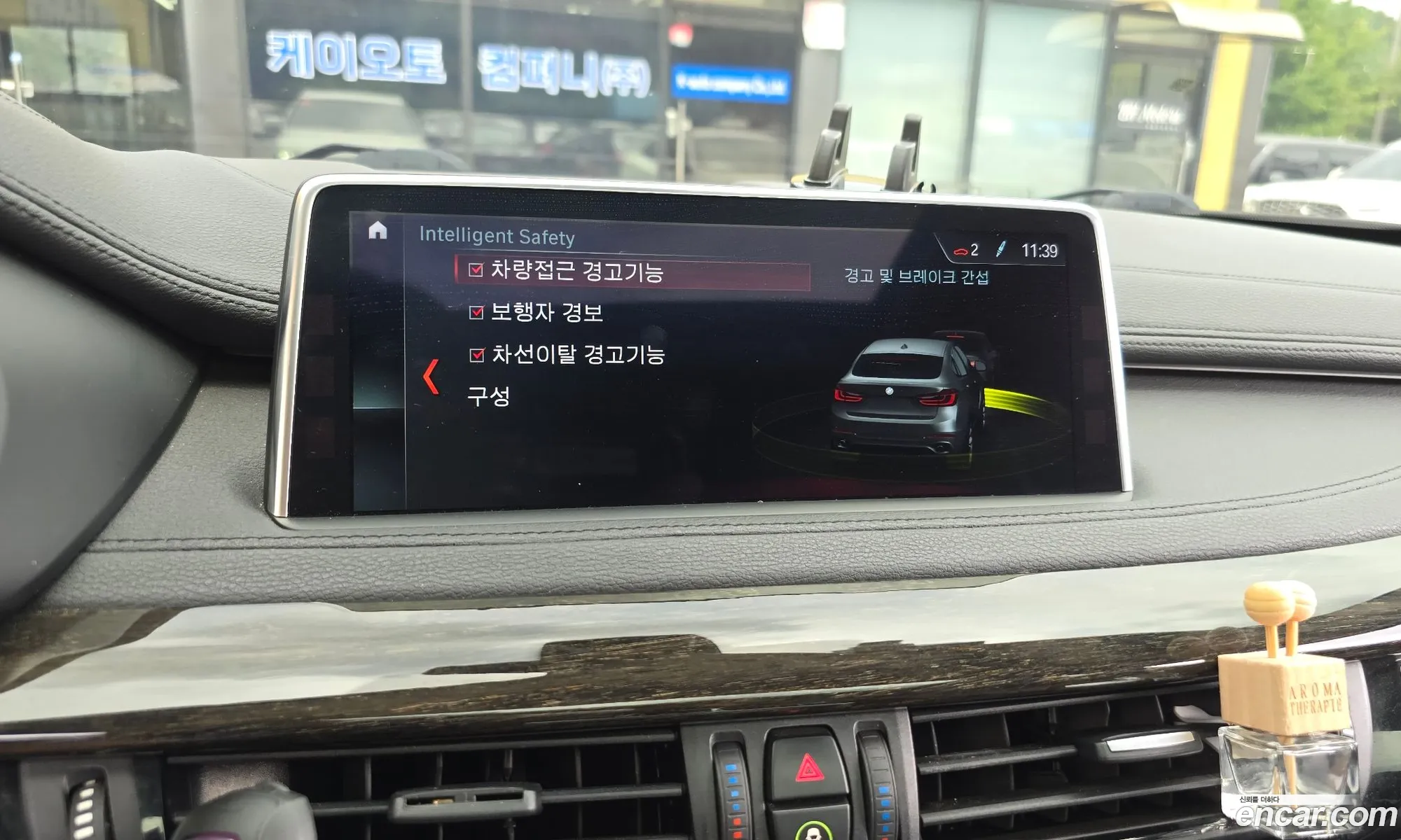 BMW X6 2018 WBAKV210XJ0Y40502 — 20